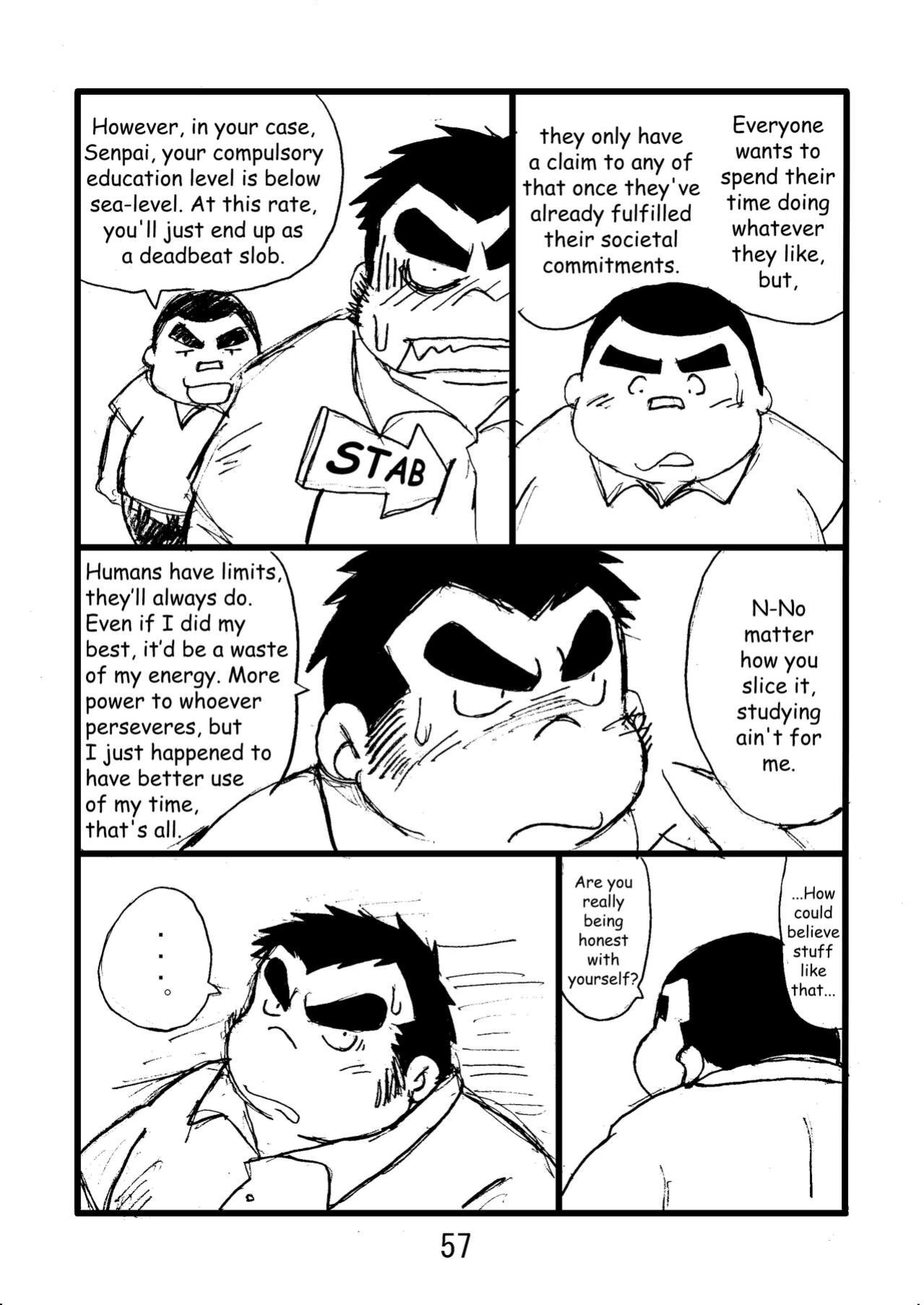 (BOOKET 6) [Kimagure Monja (Various)] Inokuma 2 {Rhyhorn}