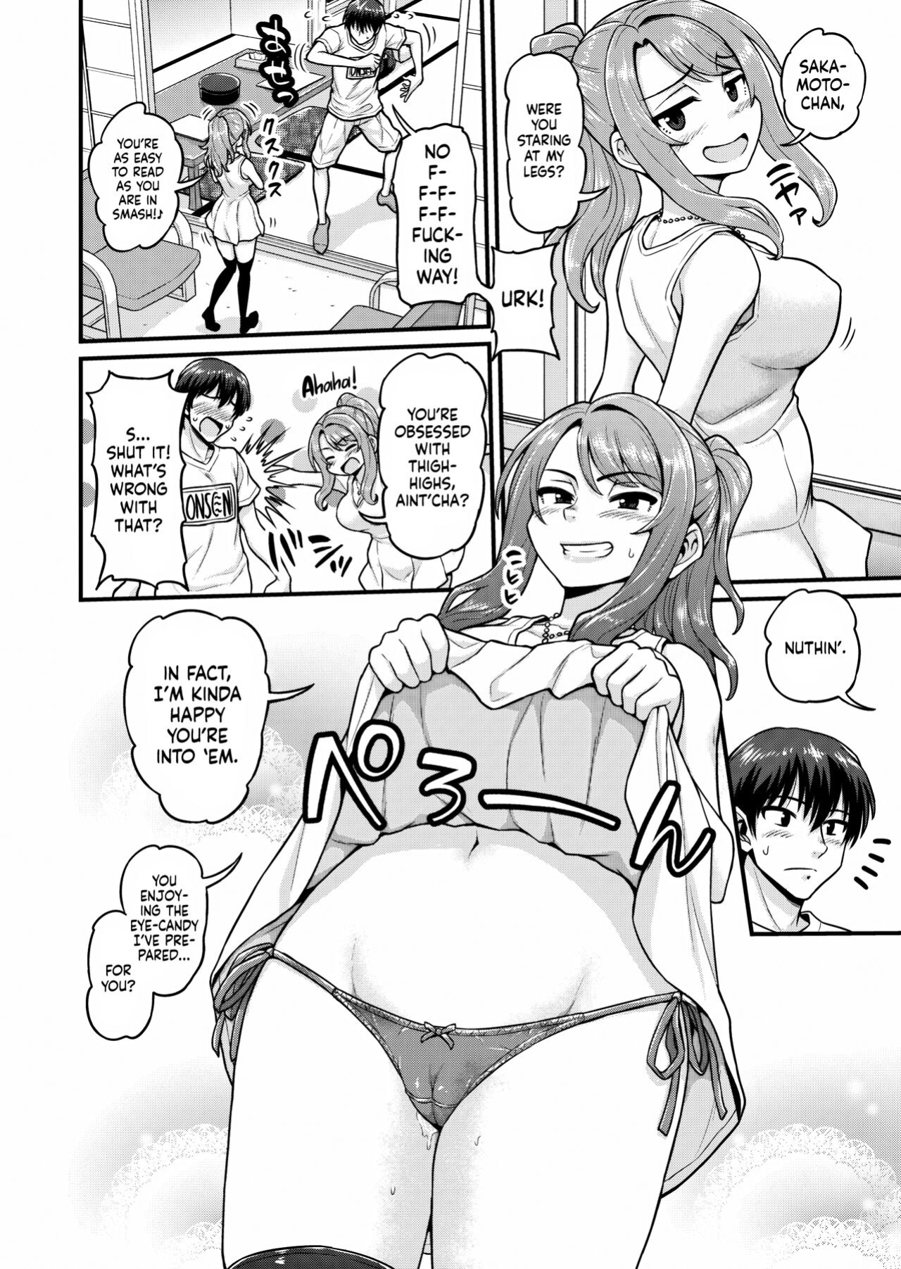 [Chimamire Yashiki (Gachonjirou)] Game Tomodachi no Onnanoko to Onsen Ryokou de Yaru Hanashi | Smashing With Your Gamer Girl Friend at the Hot Spring [head empty]