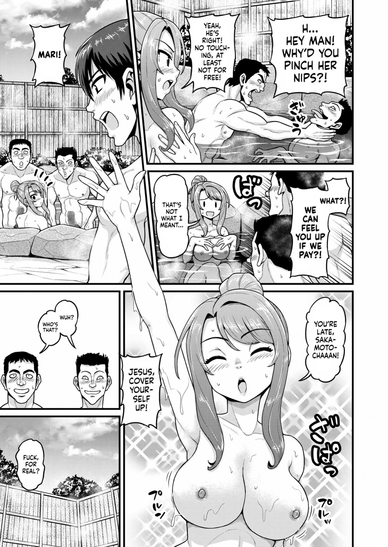 [Chimamire Yashiki (Gachonjirou)] Game Tomodachi no Onnanoko to Onsen Ryokou de Yaru Hanashi | Smashing With Your Gamer Girl Friend at the Hot Spring [head empty]