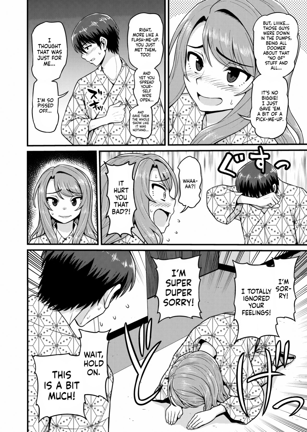 [Chimamire Yashiki (Gachonjirou)] Game Tomodachi no Onnanoko to Onsen Ryokou de Yaru Hanashi | Smashing With Your Gamer Girl Friend at the Hot Spring [head empty]