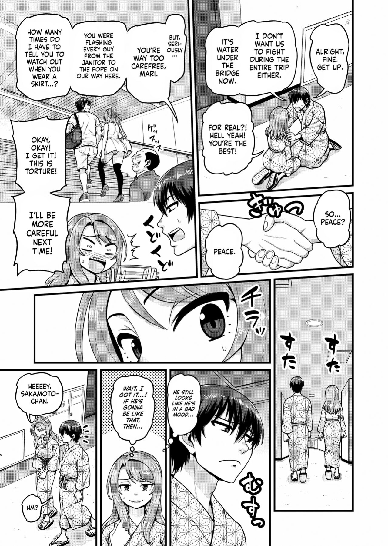 [Chimamire Yashiki (Gachonjirou)] Game Tomodachi no Onnanoko to Onsen Ryokou de Yaru Hanashi | Smashing With Your Gamer Girl Friend at the Hot Spring [head empty]