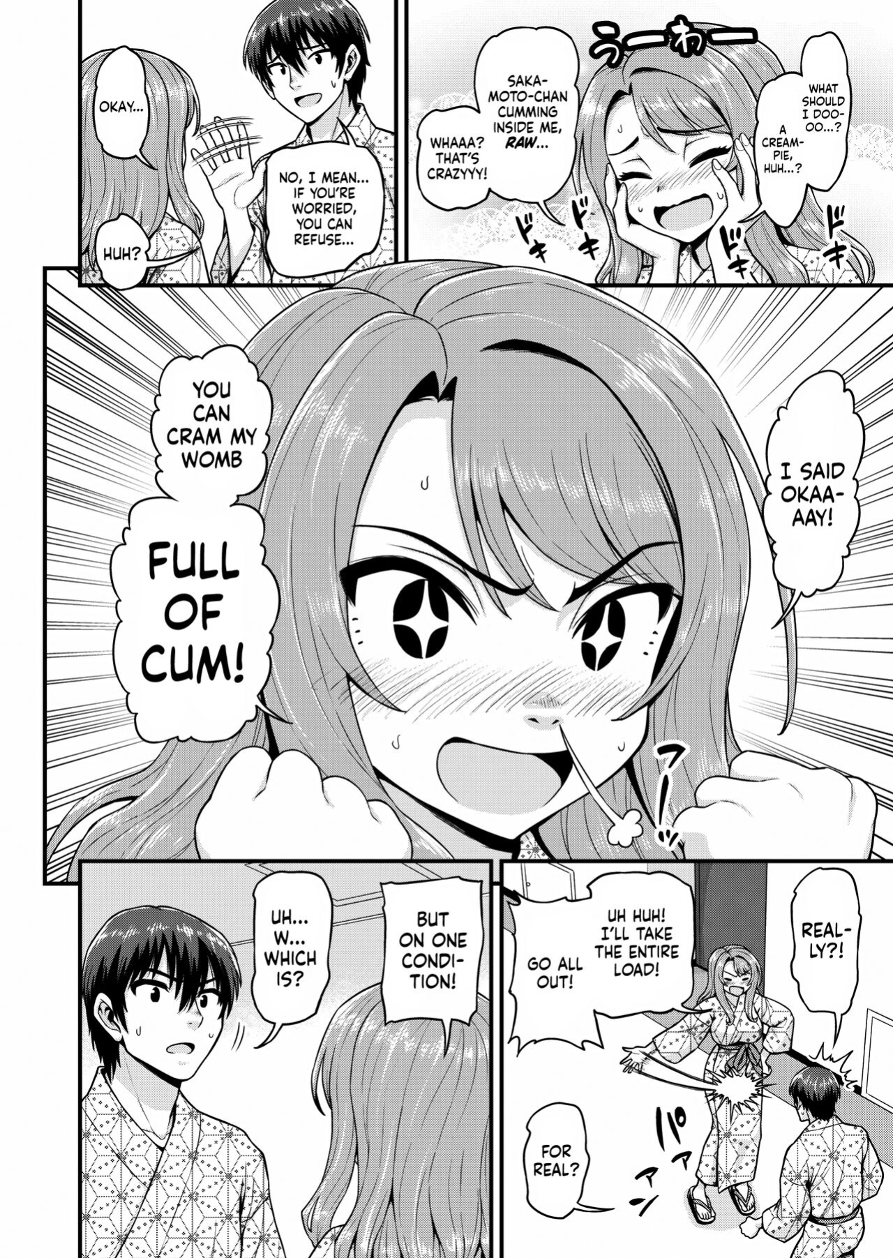 [Chimamire Yashiki (Gachonjirou)] Game Tomodachi no Onnanoko to Onsen Ryokou de Yaru Hanashi | Smashing With Your Gamer Girl Friend at the Hot Spring [head empty]