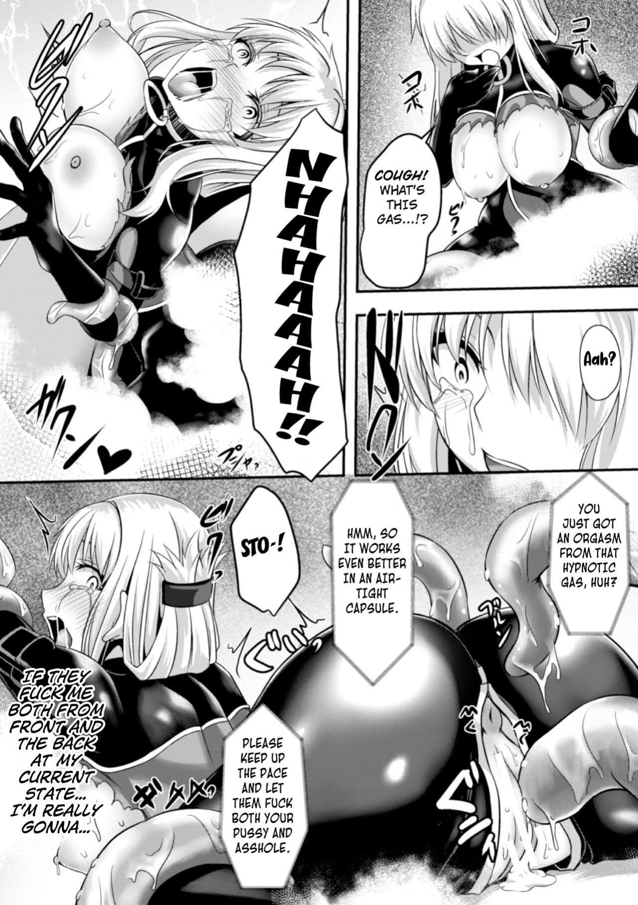 [Hakomaru] Kenkyuu Taishou ~Rizu Chousakan~ (Experiment subject ~Liz the investigator~) [Kuraudo]