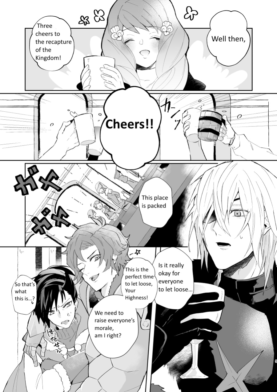 [Inugoya ni Boku (Jinta)] Overheat (Fire Emblem: Three Houses) [English Translation]