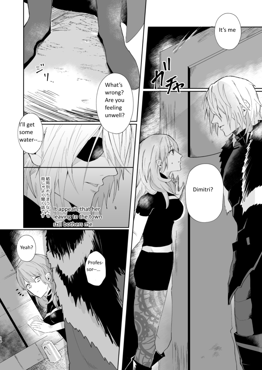 [Inugoya ni Boku (Jinta)] Overheat (Fire Emblem: Three Houses) [English Translation]