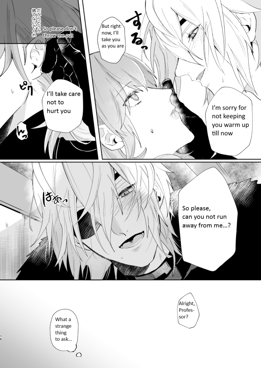 [Inugoya ni Boku (Jinta)] Overheat (Fire Emblem: Three Houses) [English Translation]