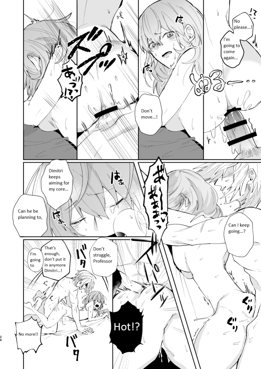 [Inugoya ni Boku (Jinta)] Overheat (Fire Emblem: Three Houses) [English Translation]