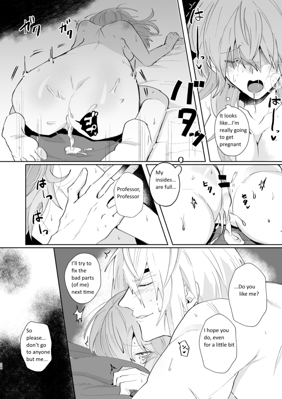 [Inugoya ni Boku (Jinta)] Overheat (Fire Emblem: Three Houses) [English Translation]
