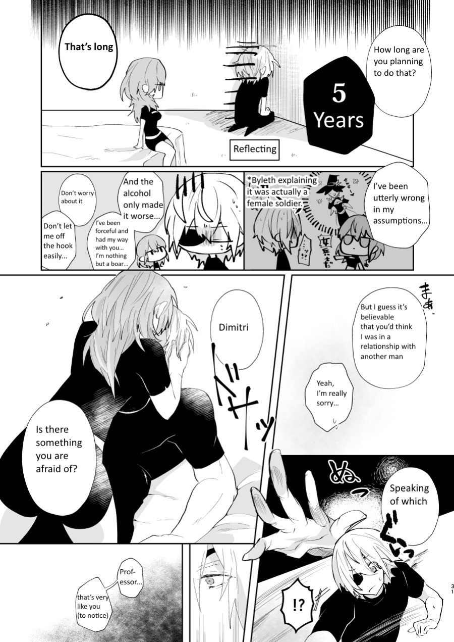 [Inugoya ni Boku (Jinta)] Overheat (Fire Emblem: Three Houses) [English Translation]