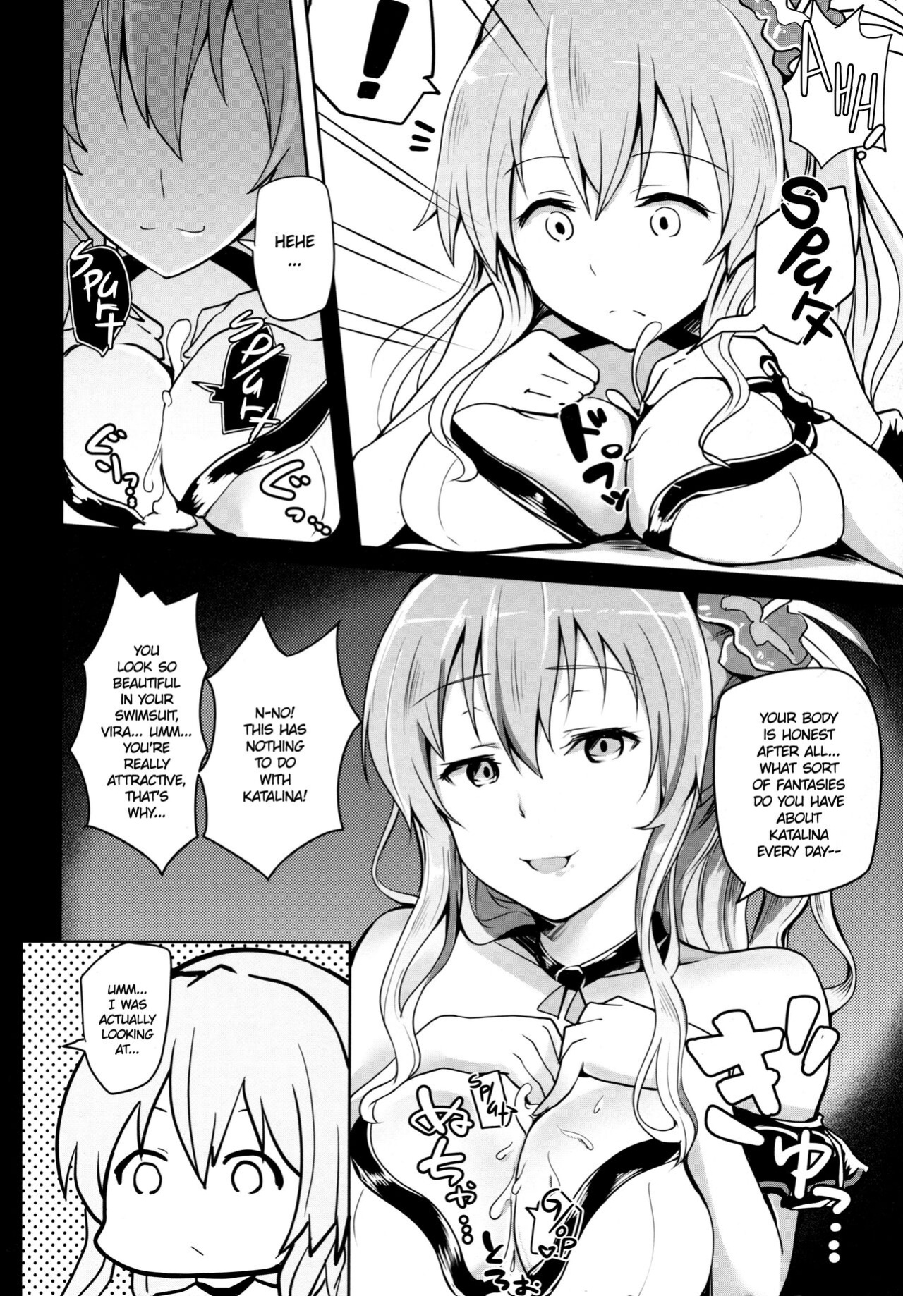 (C89) [Yuunara Kakumei (Arito Arayuru)] GraEro! 4 Chain (Granblue Fantasy) {Hennojin}