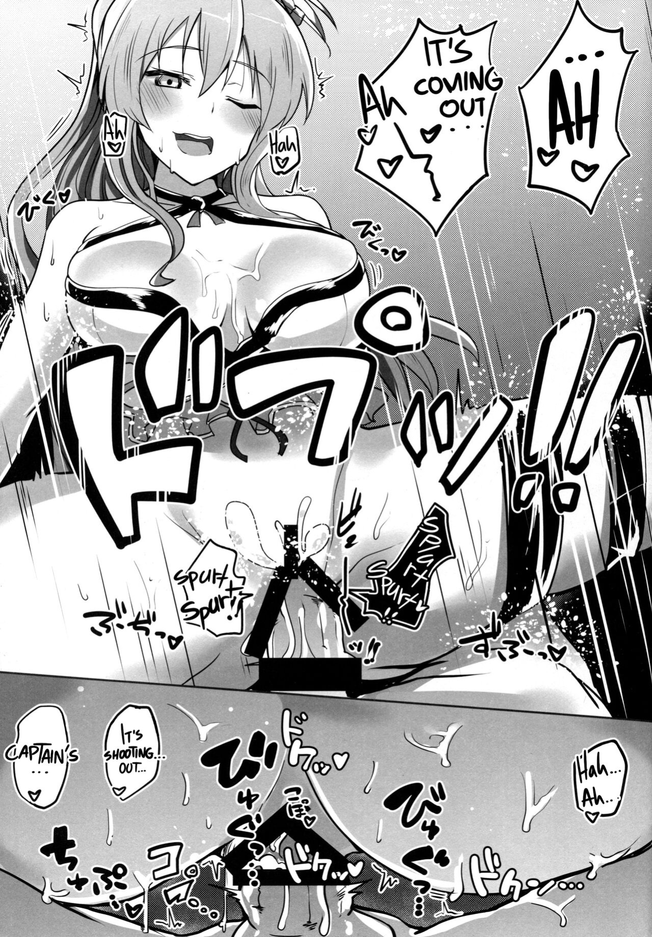 (C89) [Yuunara Kakumei (Arito Arayuru)] GraEro! 4 Chain (Granblue Fantasy) {Hennojin}