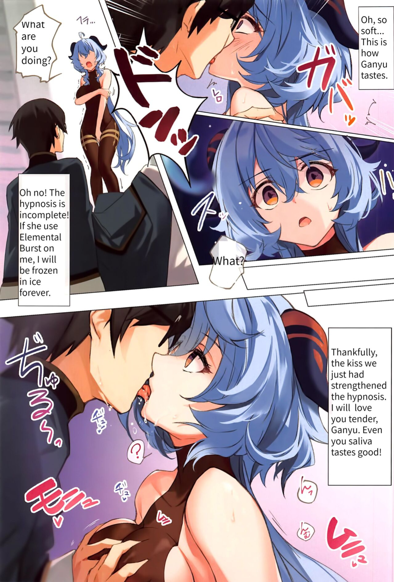 (C101) [YUYUHIYU (YuzuKi)] Icha Love Ganyu-sama ~Saimin o Soete~ (Genshin Impact)
