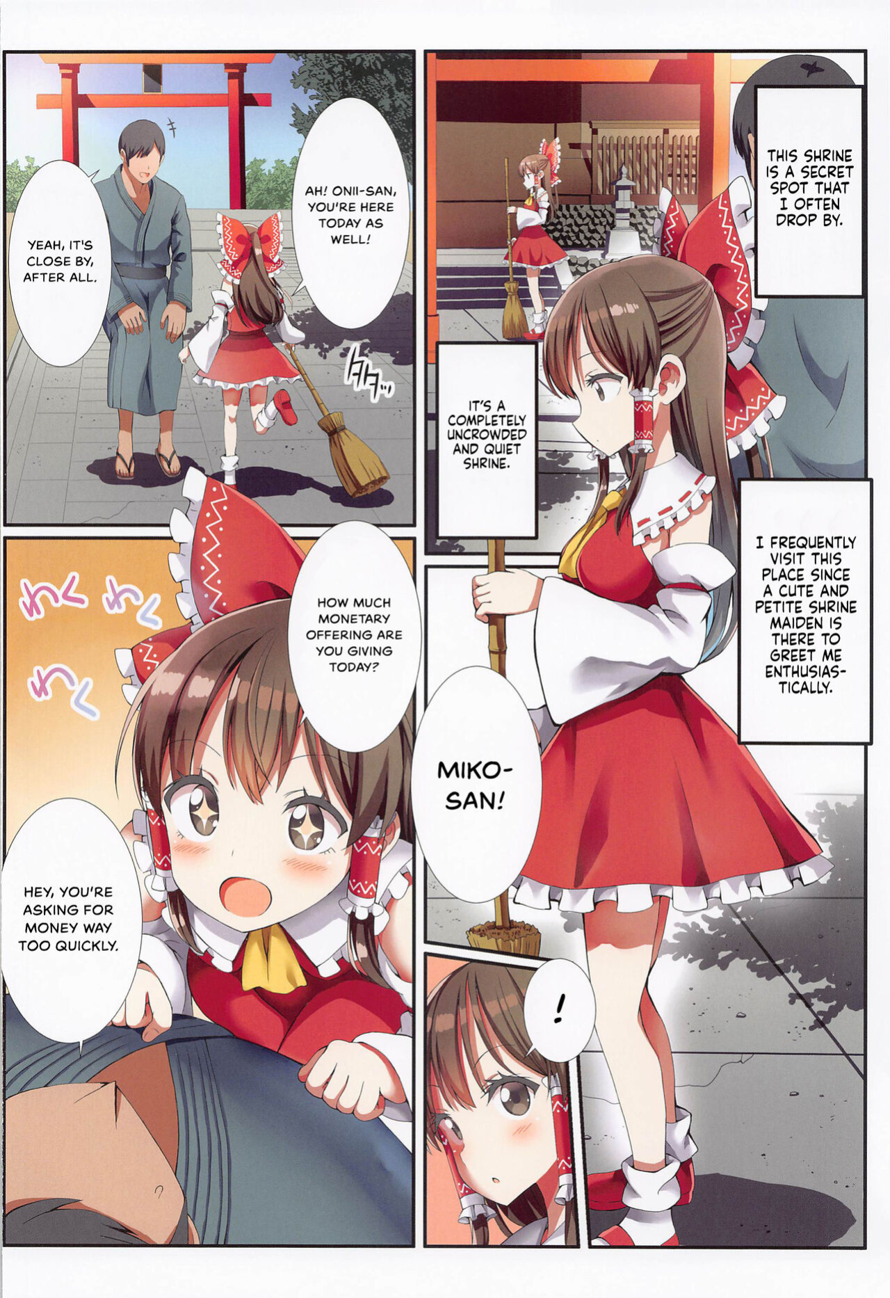 (Reitaisai 19) [Nanmin Festival (Gibuchoko)] Hakurei no Chiisana Miko-san to no Himitsu no Business | Hakurei's Small Miko-san's Secret Business (Touhou Project) {Hennojin}
