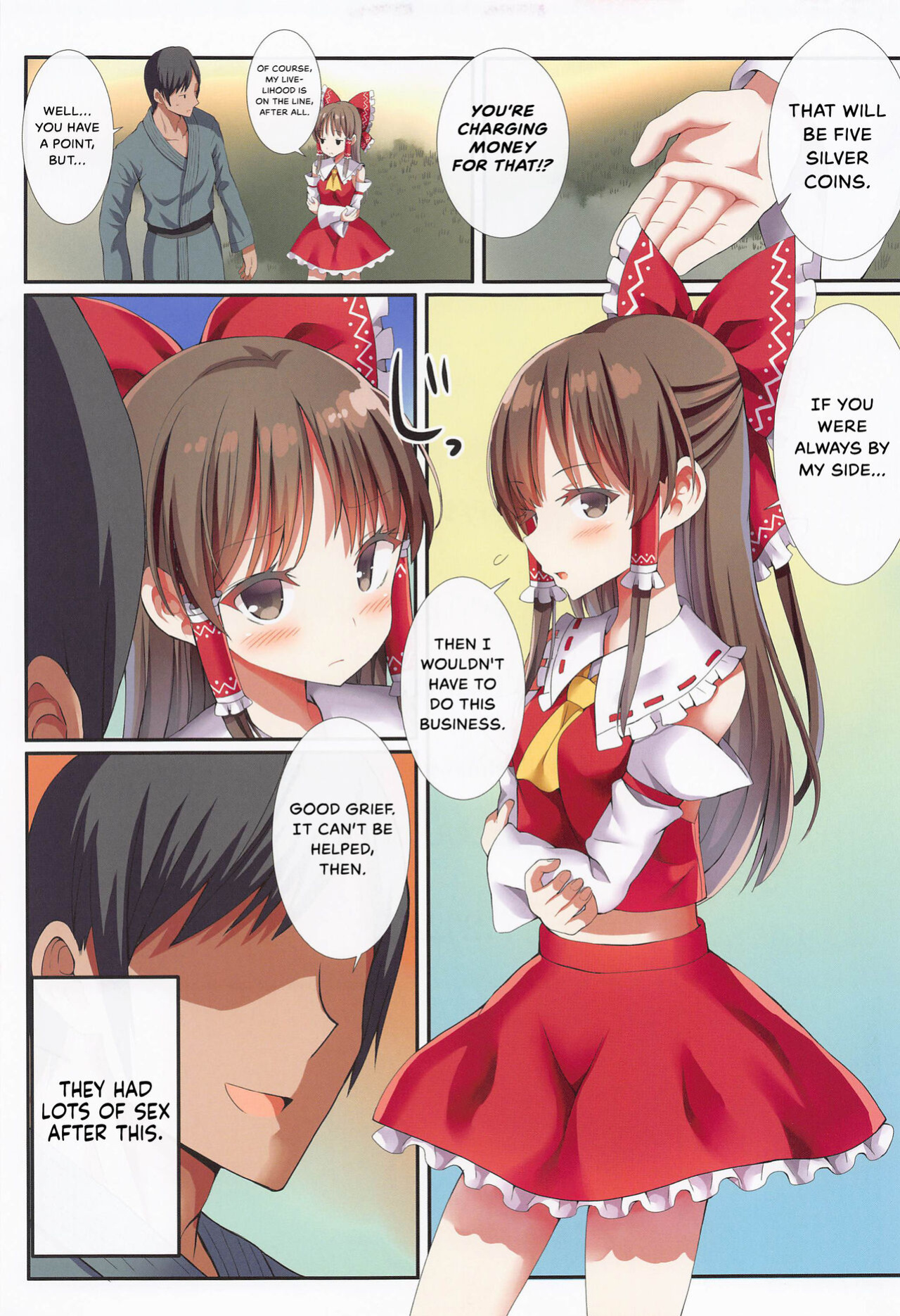 (Reitaisai 19) [Nanmin Festival (Gibuchoko)] Hakurei no Chiisana Miko-san to no Himitsu no Business | Hakurei's Small Miko-san's Secret Business (Touhou Project) {Hennojin}