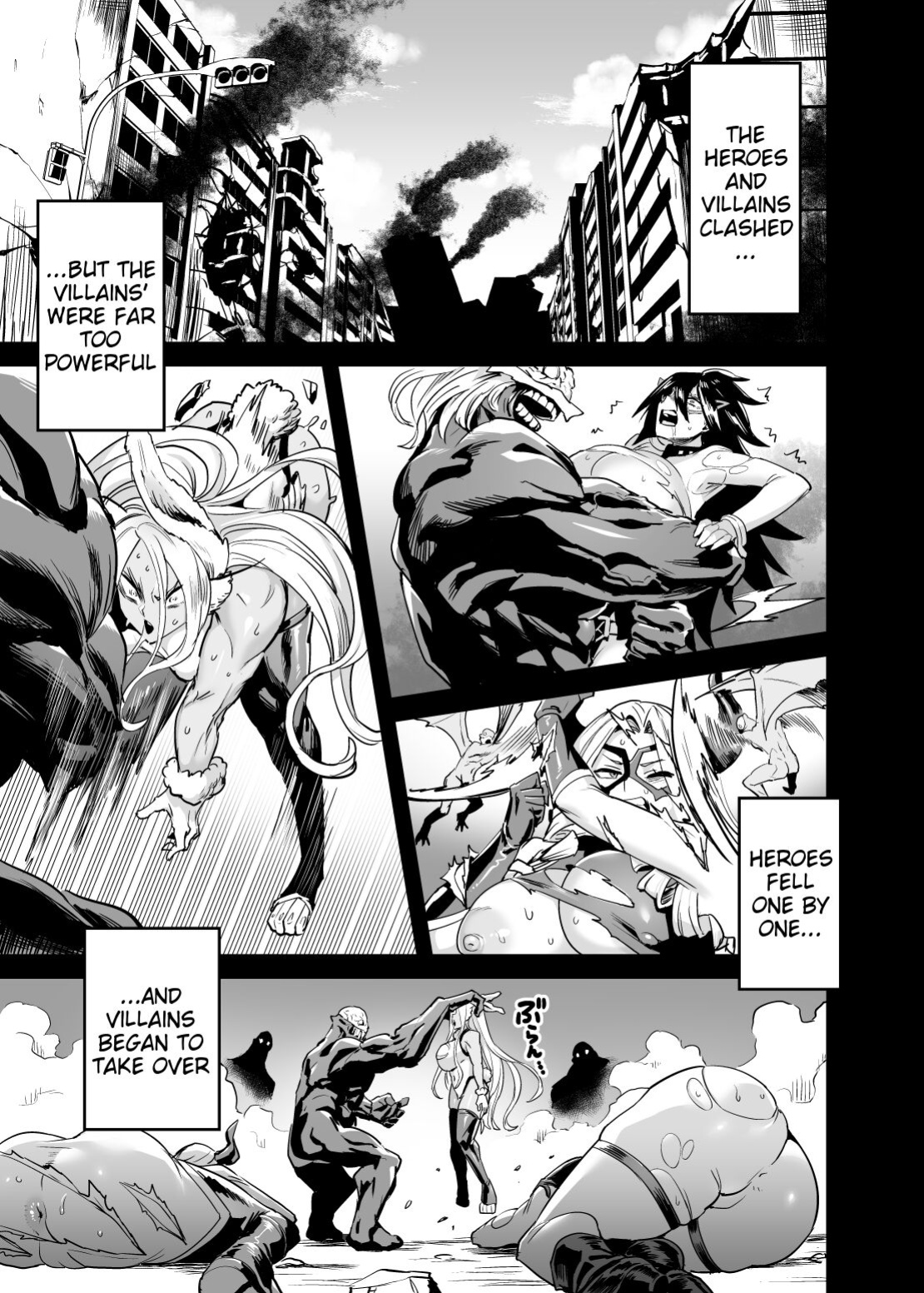 [OVing (Obui)] Watashi wa Villain Creati | I'm Villain Creati (Boku no Hero Academia) [biggiedickie]