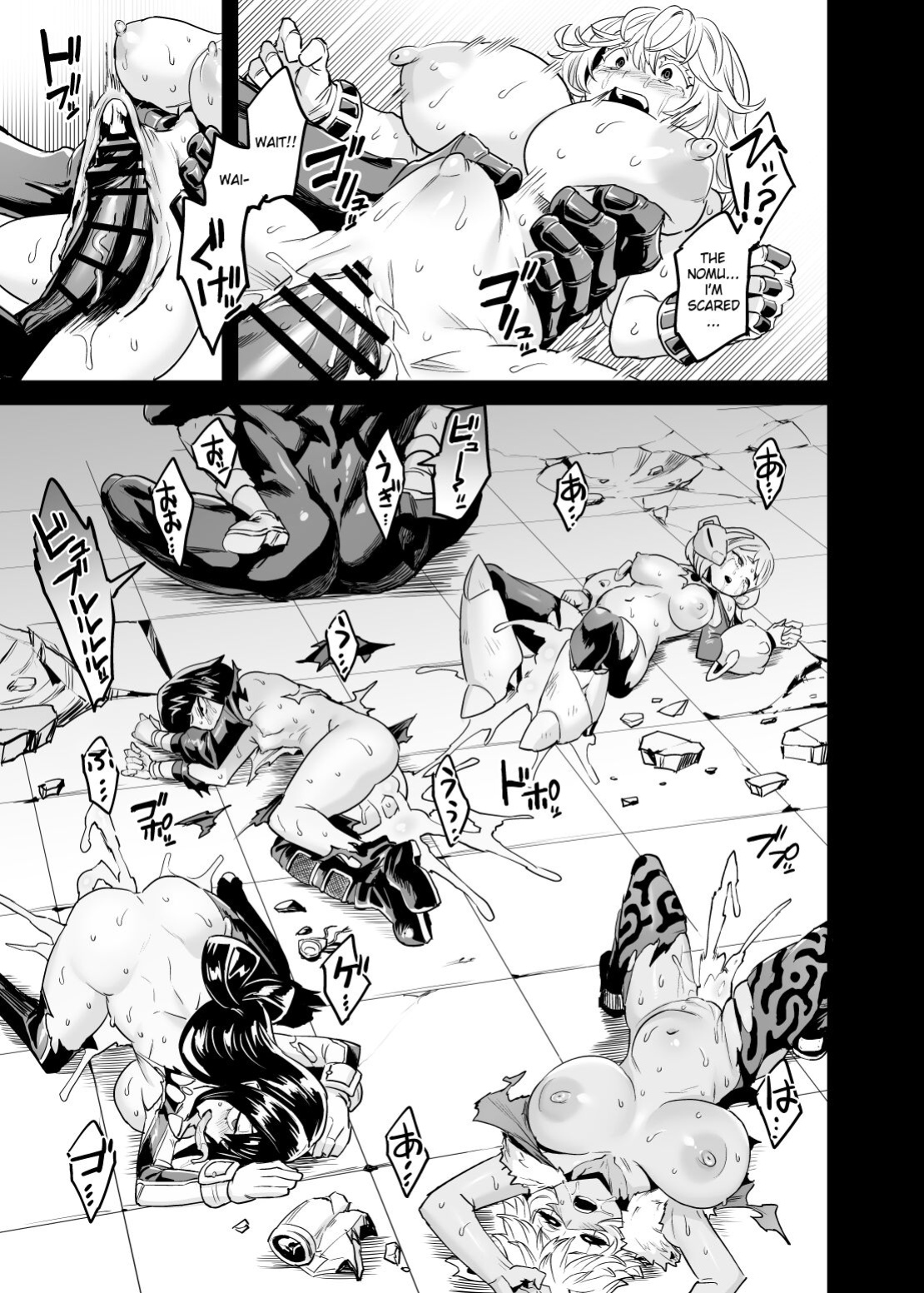 [OVing (Obui)] Watashi wa Villain Creati | I'm Villain Creati (Boku no Hero Academia) [biggiedickie]