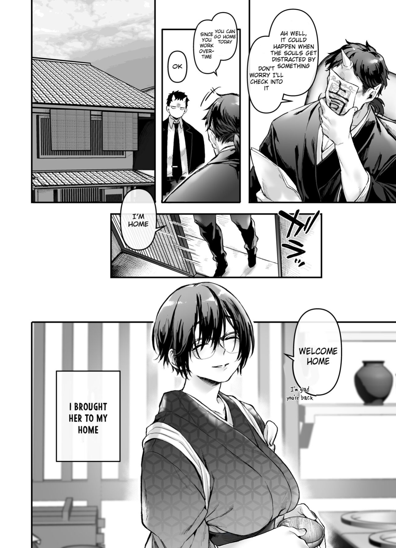 [Yolki Palki (Rororogi Mogera)] Toile no Jimiko to Omukae no Gokusotsu [Painful Nightz]