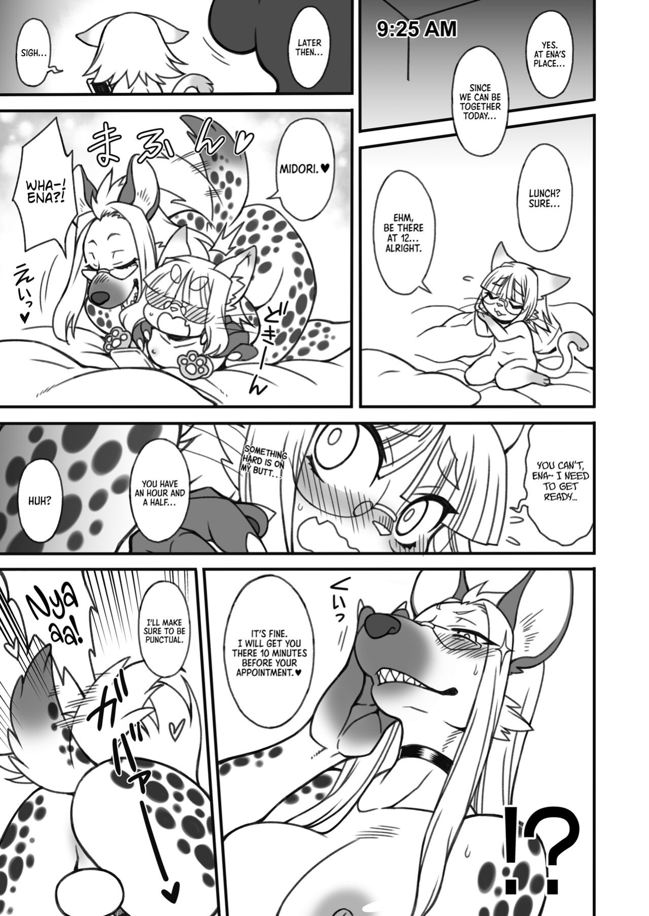 [Nakagami Takashi] Neko No Kokoro wa Utsuroi Yasuku
