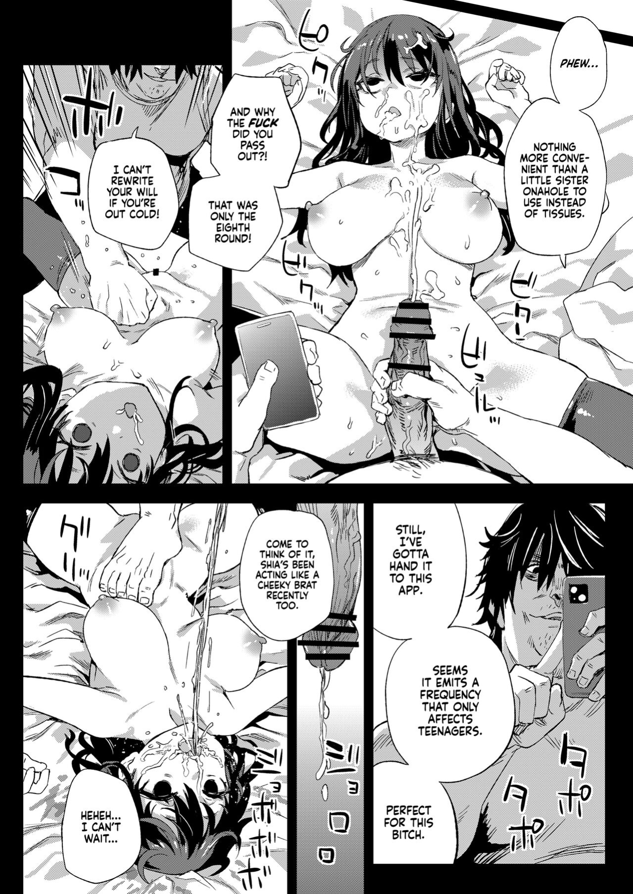 [Fatalpulse (Asanagi)] Saiminjutsu tte Sugoi! | Hypnosis is Awesome! [Xzosk]