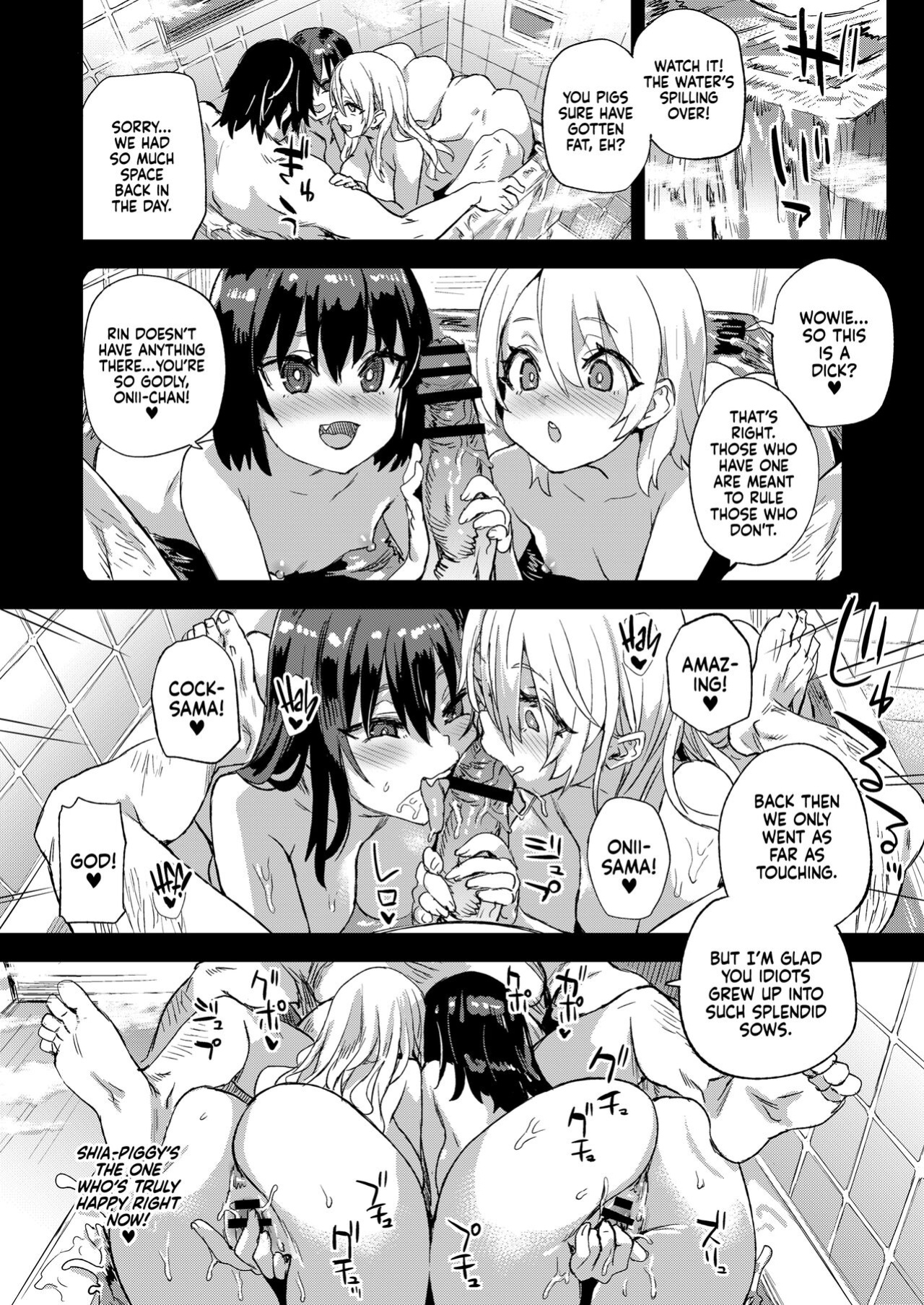 [Fatalpulse (Asanagi)] Saiminjutsu tte Sugoi! | Hypnosis is Awesome! [Xzosk]