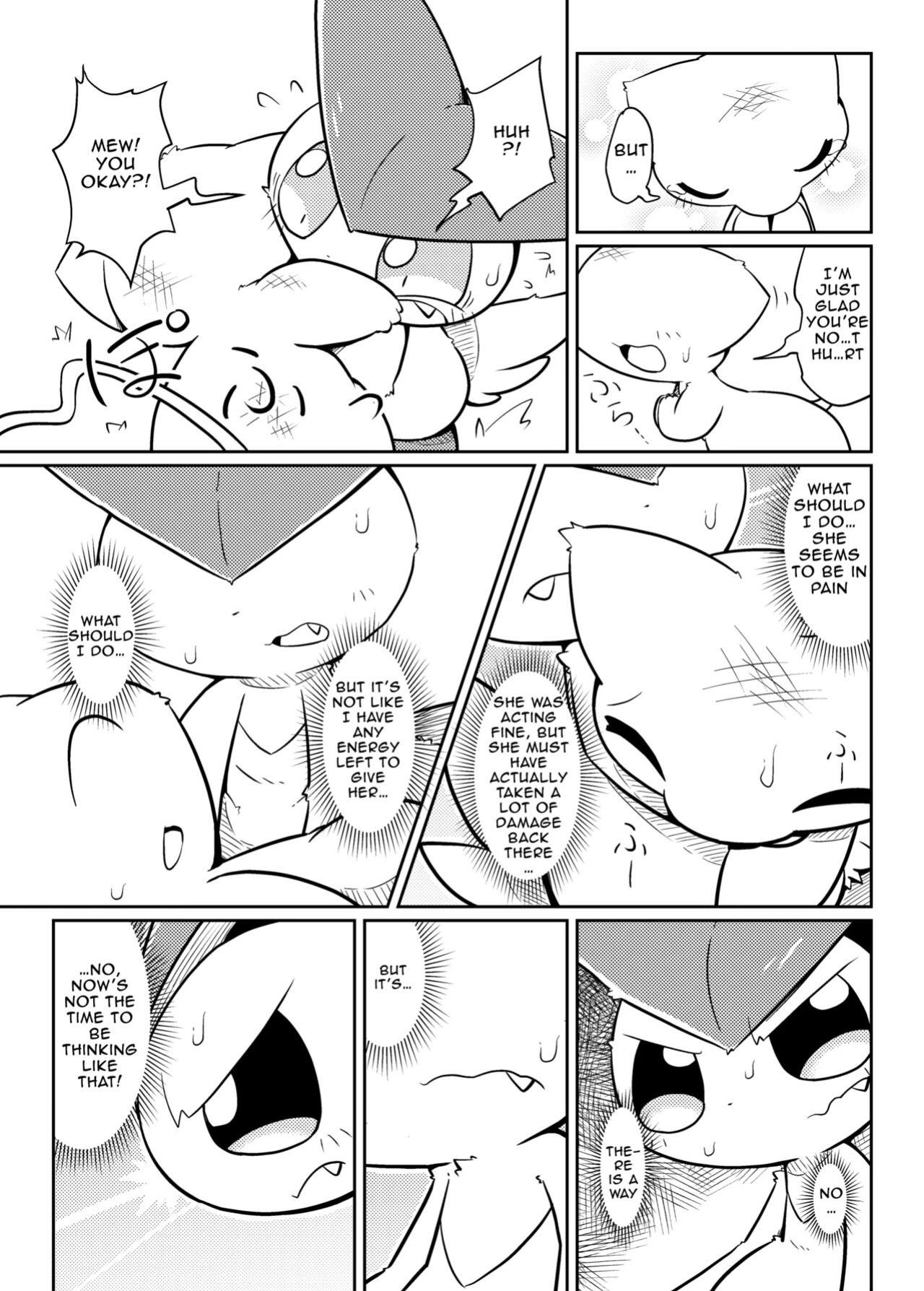 [Netsuko (Nettsu)] Little Legends 2 (Pokémon)