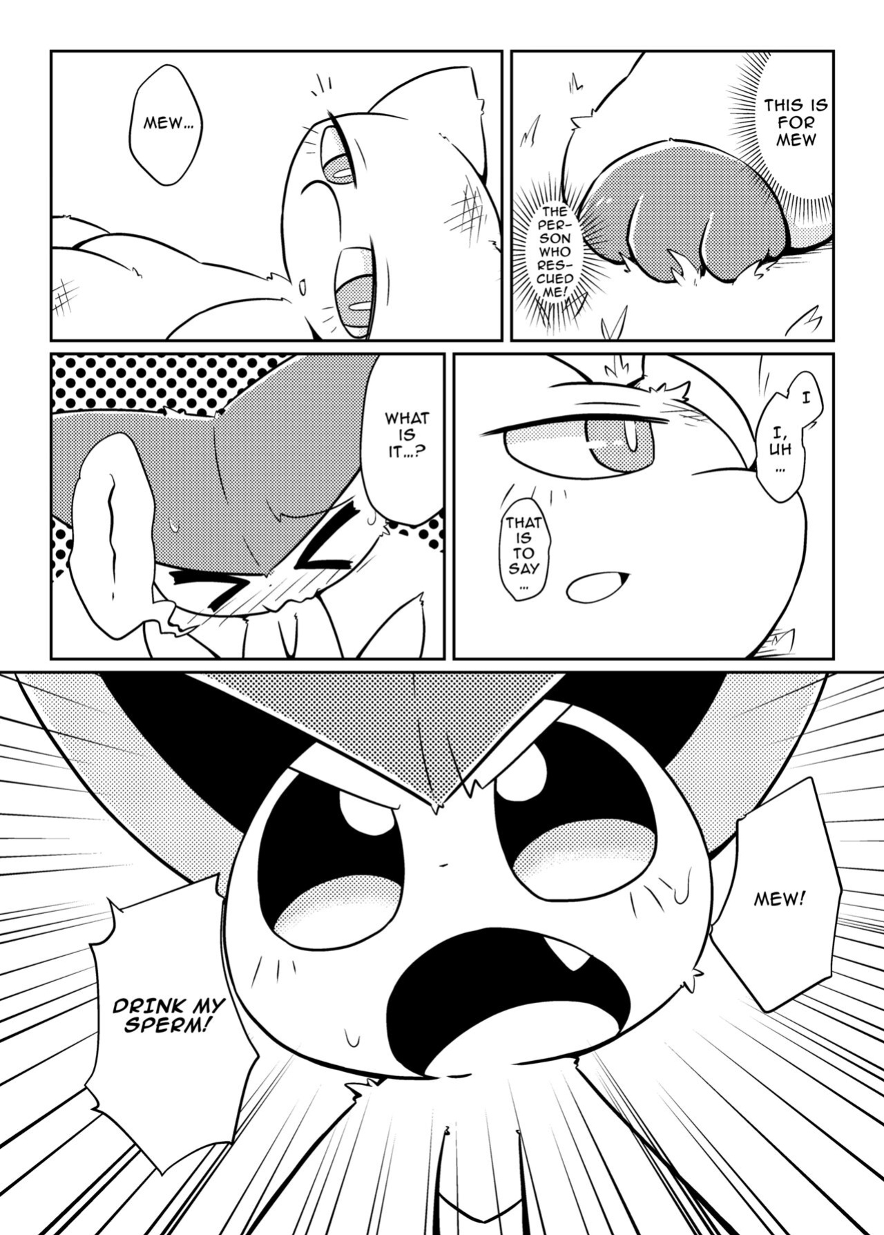 [Netsuko (Nettsu)] Little Legends 2 (Pokémon)