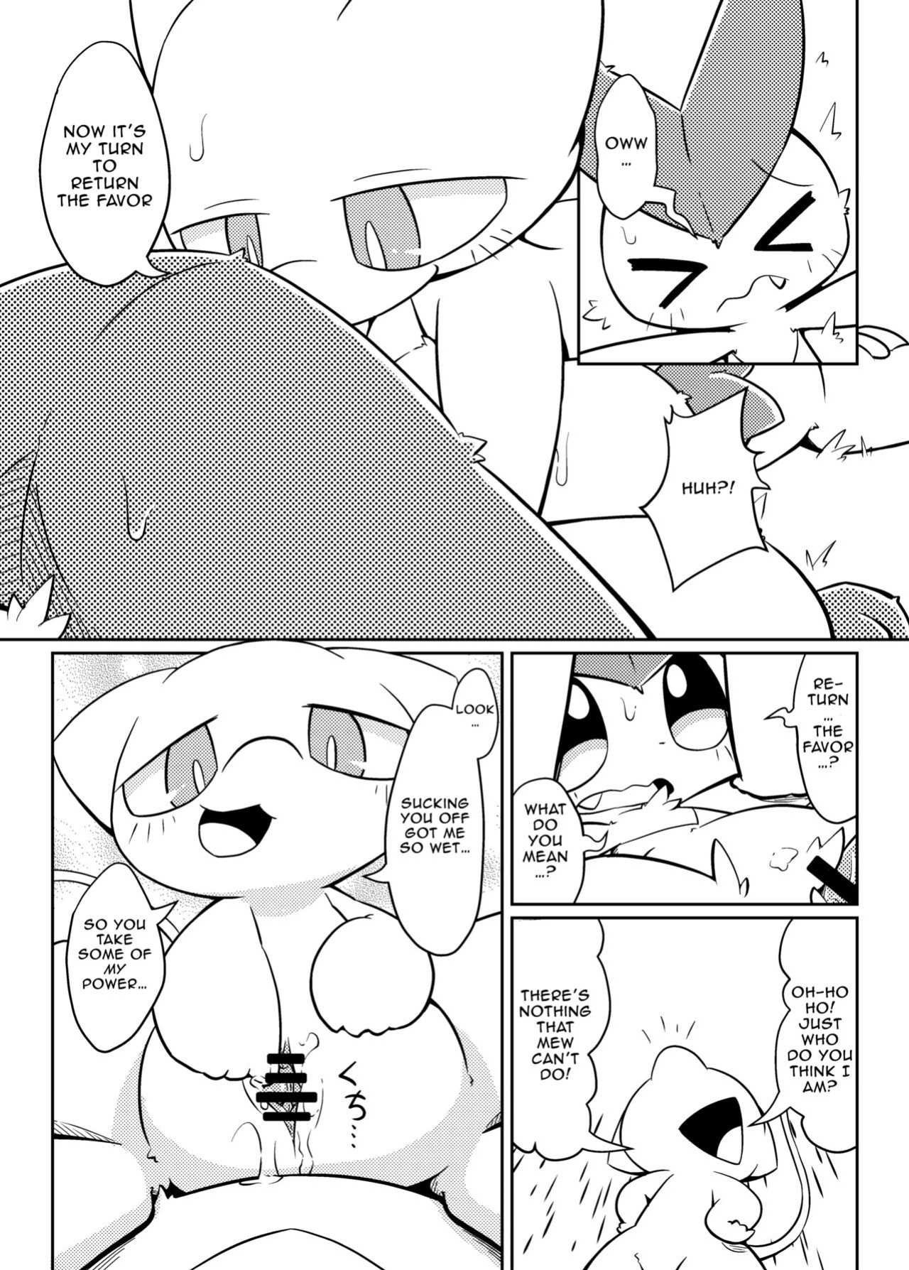 [Netsuko (Nettsu)] Little Legends 2 (Pokémon)