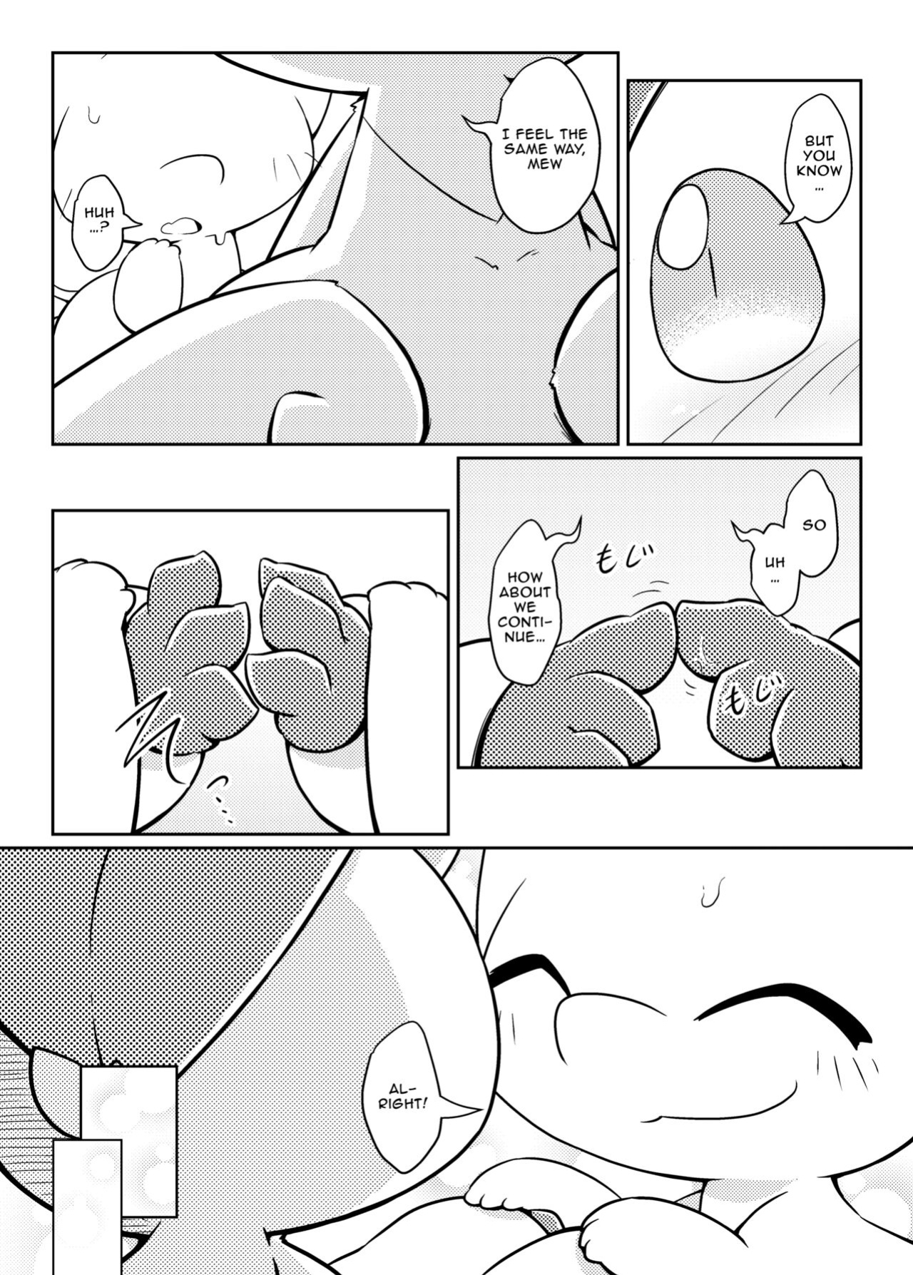 [Netsuko (Nettsu)] Little Legends 2 (Pokémon)