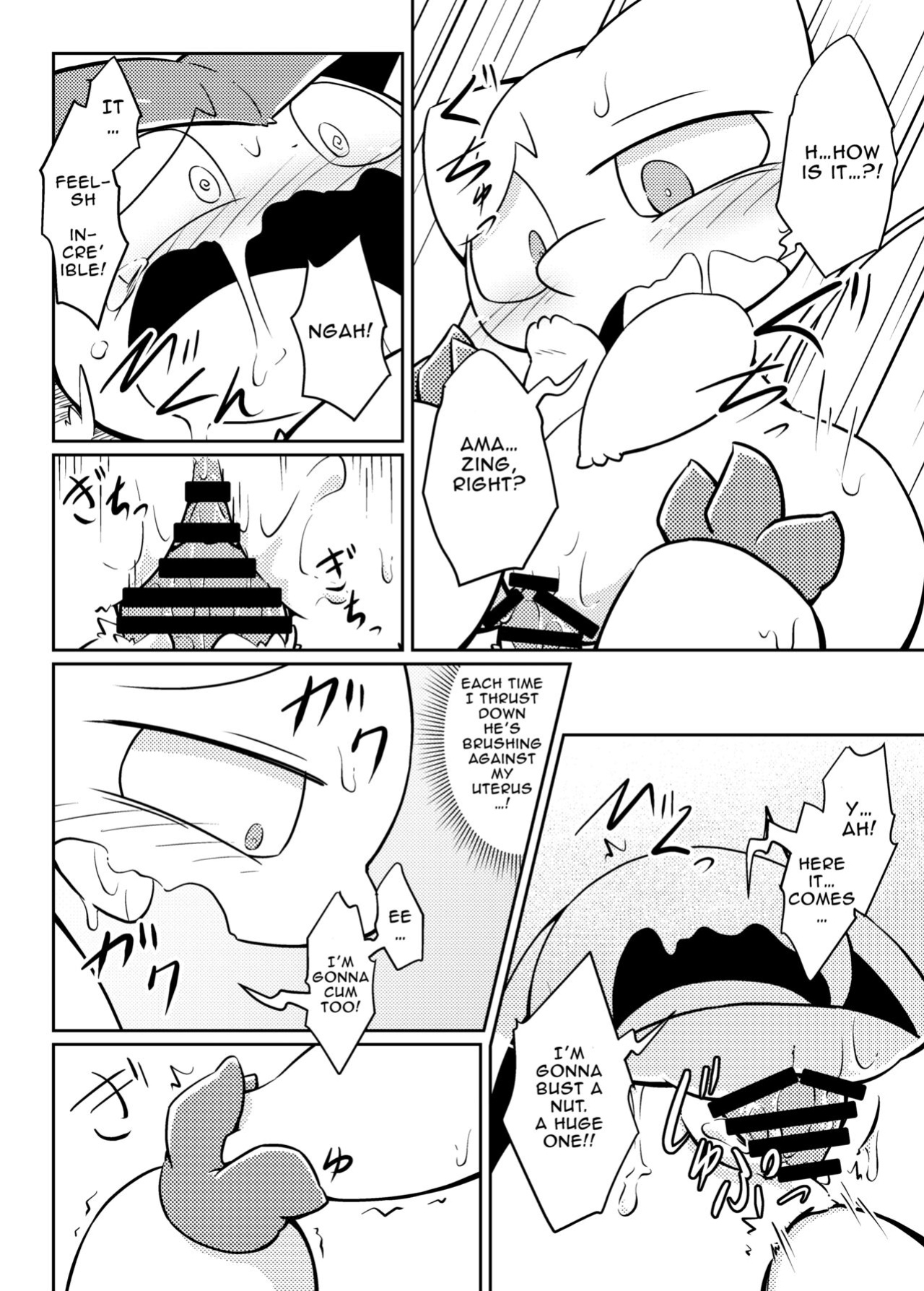 [Netsuko (Nettsu)] Little Legends 2 (Pokémon)