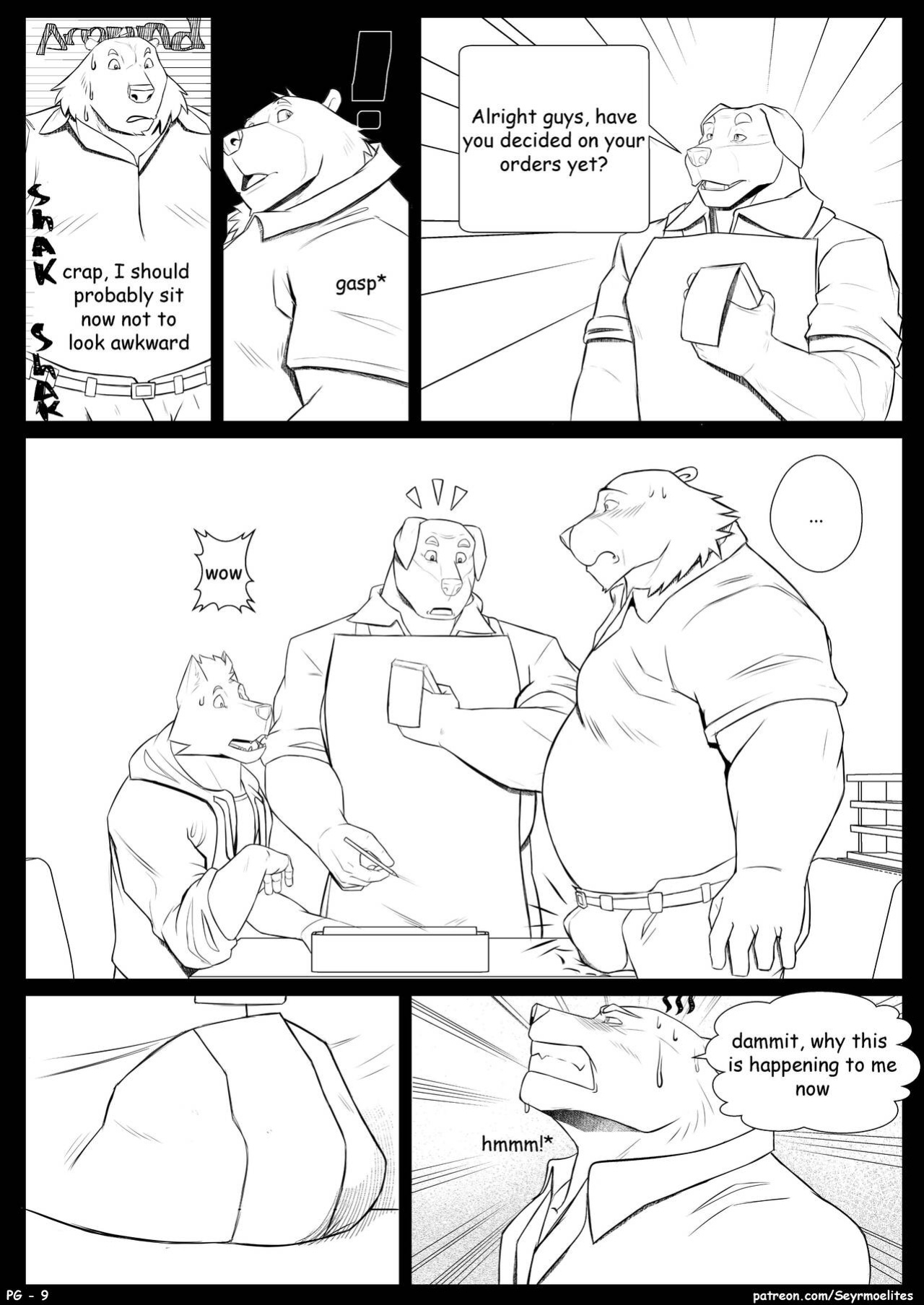 [Seyrmo] Blind Date