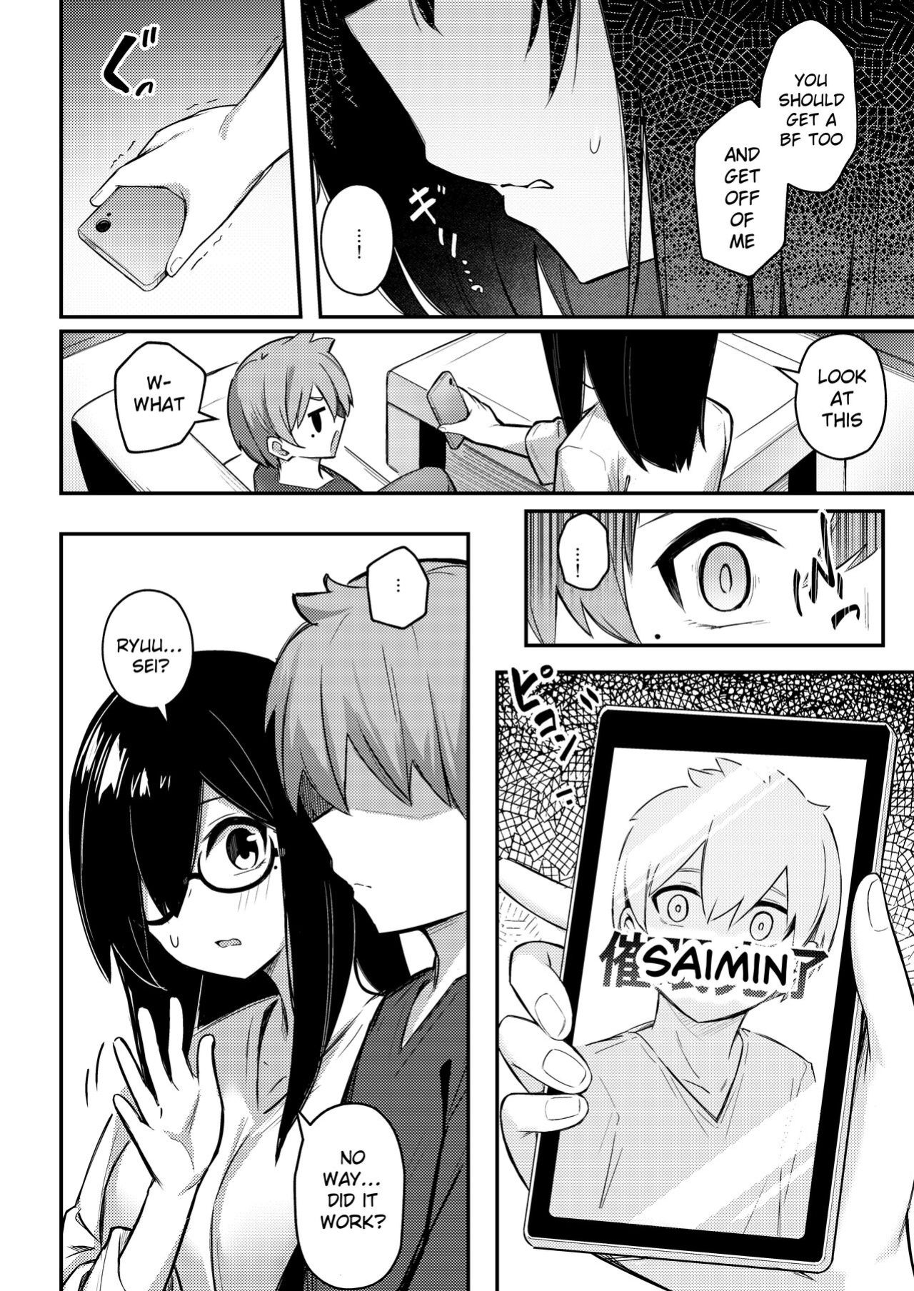 [Kakurenbo (Borusiti)] Nekura Kyonyuu no Onee-chan wa, Saiminshite de mo Otouto Chinpo o Netoritai [SquigglesJP]