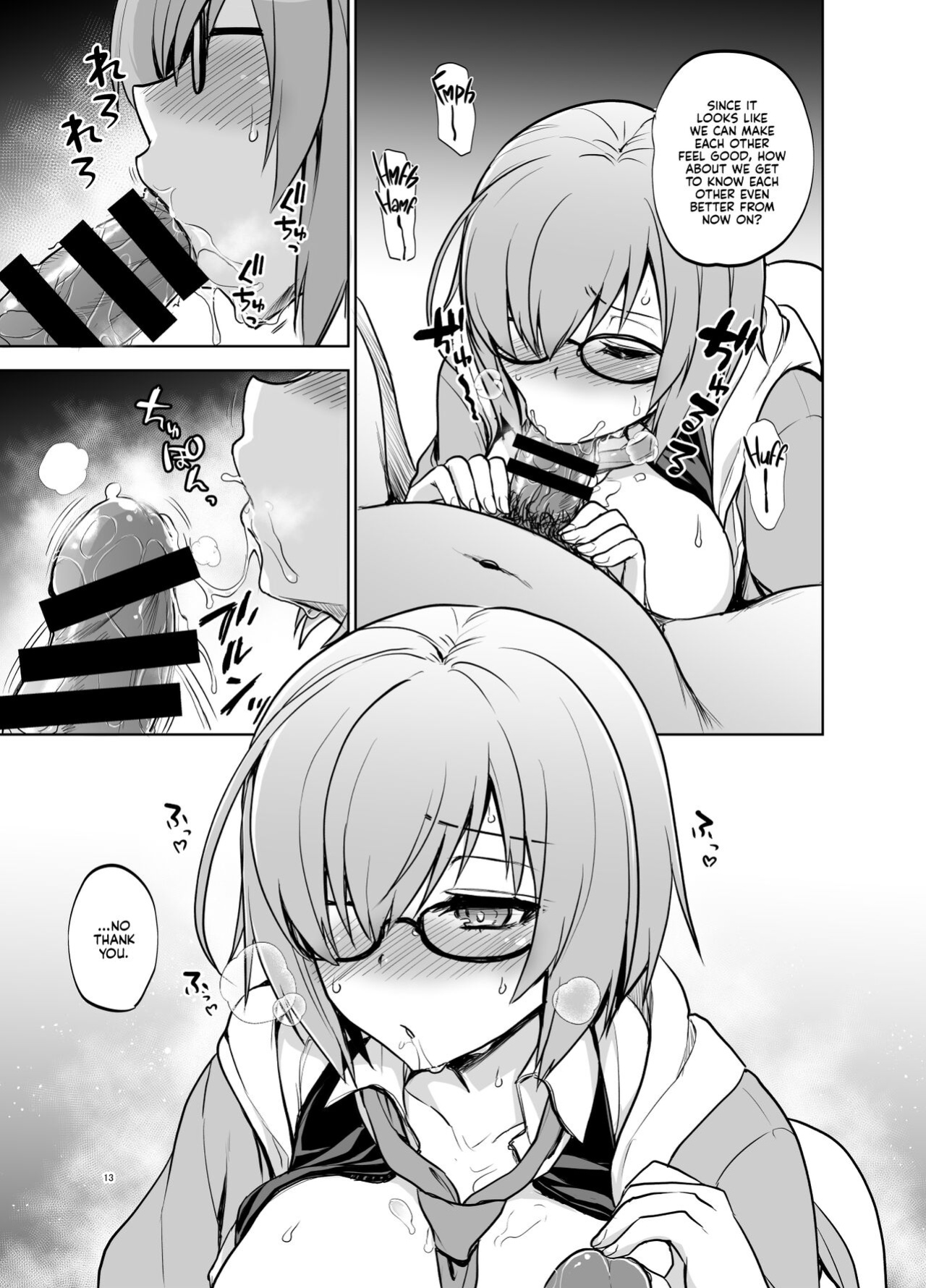 (C101) [Touketsu Shamen (Touketsu)] Mashu Must Deal with this Pushy n' Lusty Oji-san Whenever Senpai is Busy Rayshifting! (Fate/Grand Order) [Kyuume]