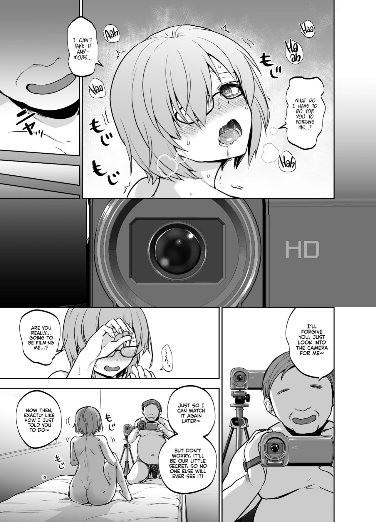 (C101) [Touketsu Shamen (Touketsu)] Mashu Must Deal with this Pushy n' Lusty Oji-san Whenever Senpai is Busy Rayshifting! (Fate/Grand Order) [Kyuume]