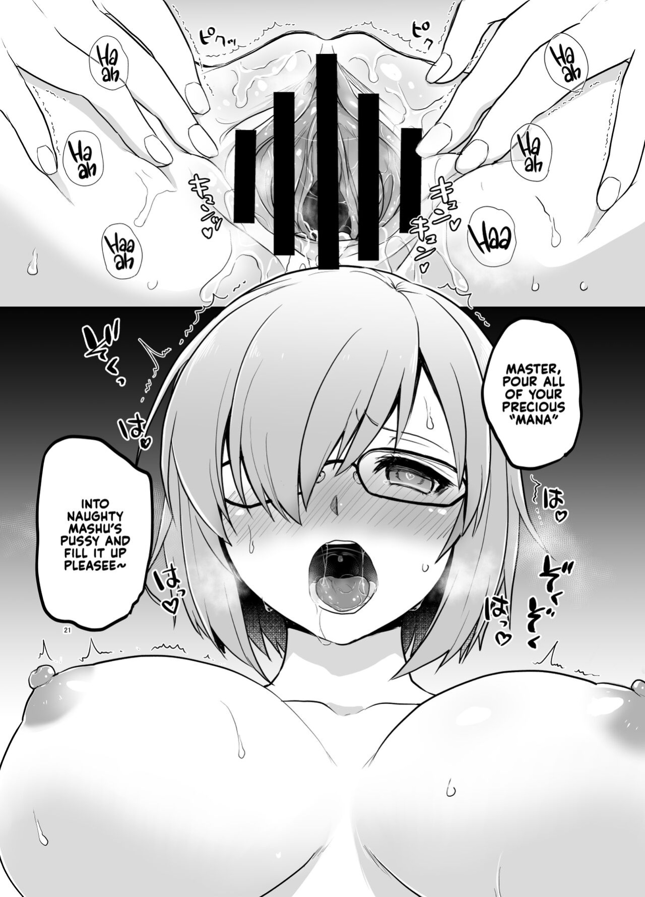 (C101) [Touketsu Shamen (Touketsu)] Mashu Must Deal with this Pushy n' Lusty Oji-san Whenever Senpai is Busy Rayshifting! (Fate/Grand Order) [Kyuume]
