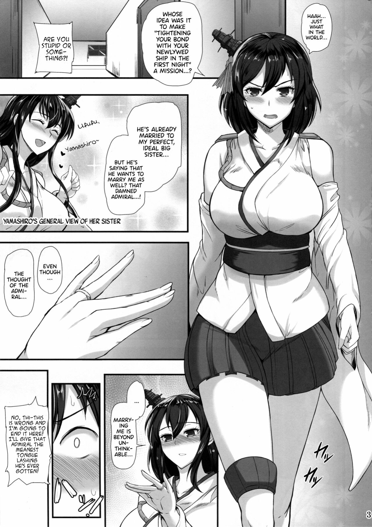 (C91) [Tamagobou (Kumakiti)] Fusou Yamashiro Oyome-san Seikatsu (Kantai Collection -KanColle-) [DKKMD Translations]