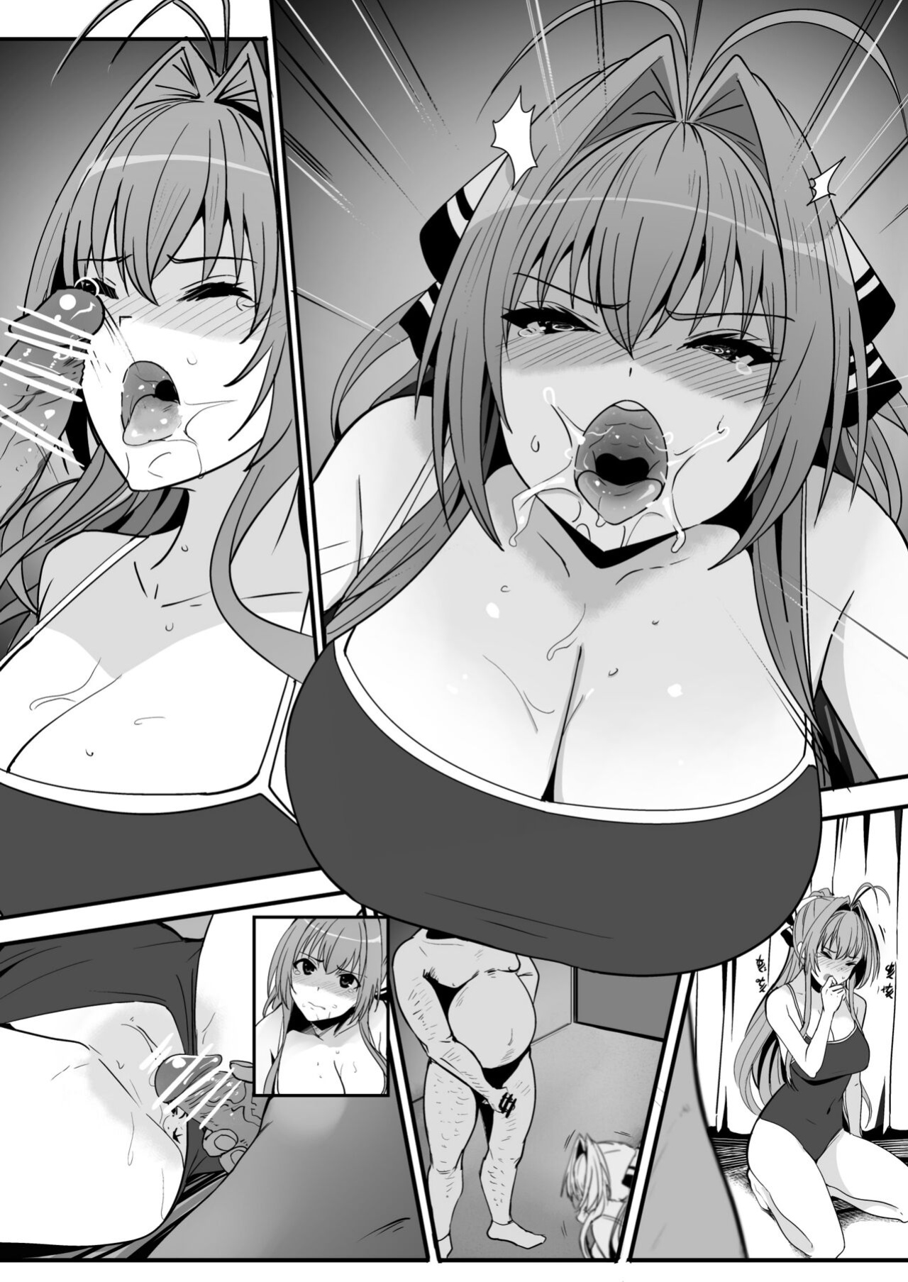 [Oninarasu] Sento (12/20) (Amagi Brilliant Park) [Gagak_Ireng] (redraw)