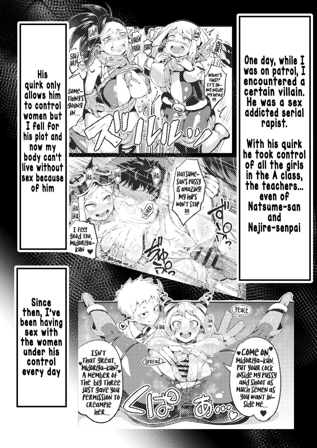 [slime_eer (Nutaunagi)] Boku to Nottori Villain Nakademia Vol. 4 (Boku no Hero Academia) [Engish]