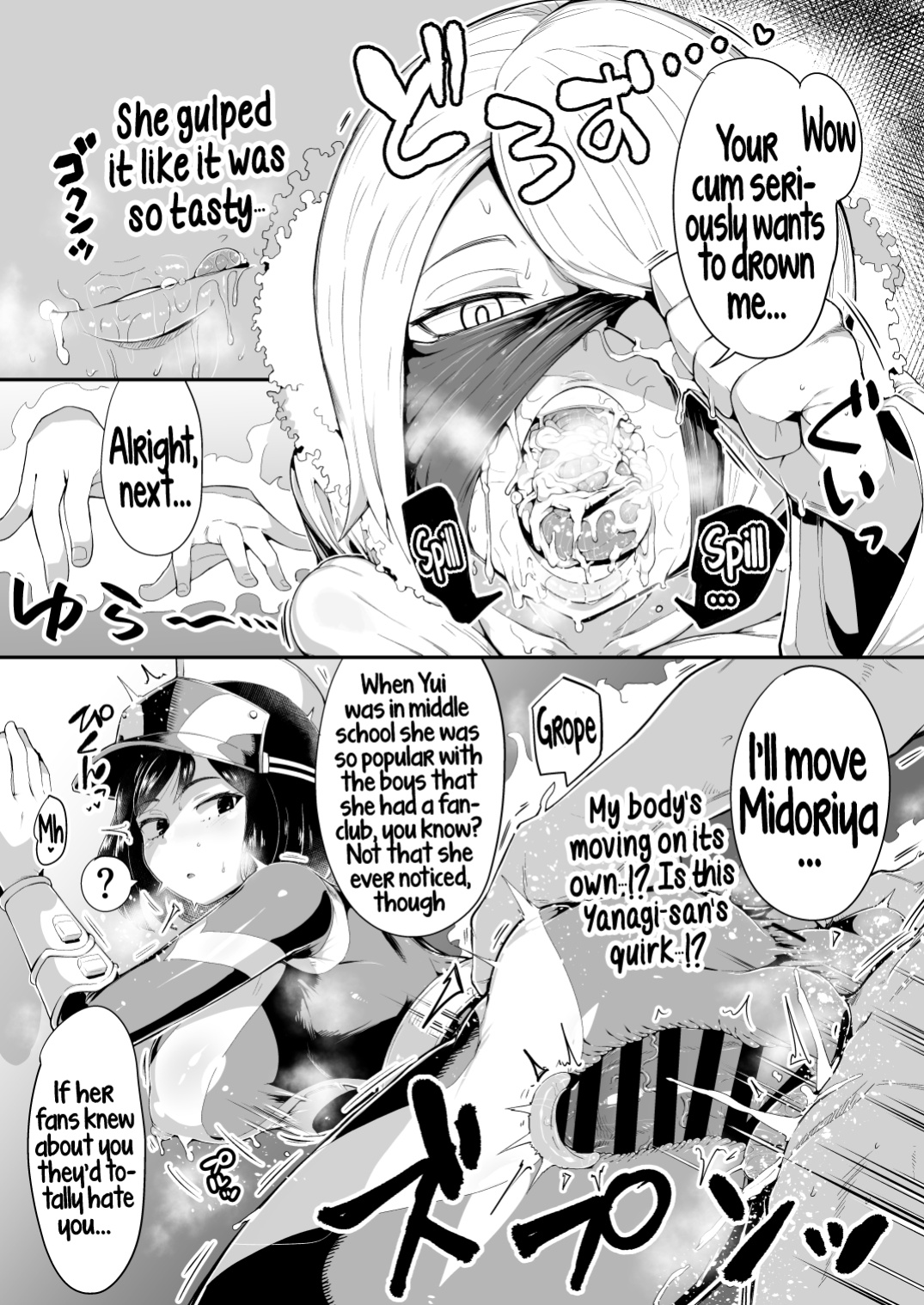 [slime_eer (Nutaunagi)] Boku to Nottori Villain Nakademia Vol. 4 (Boku no Hero Academia) [Engish]
