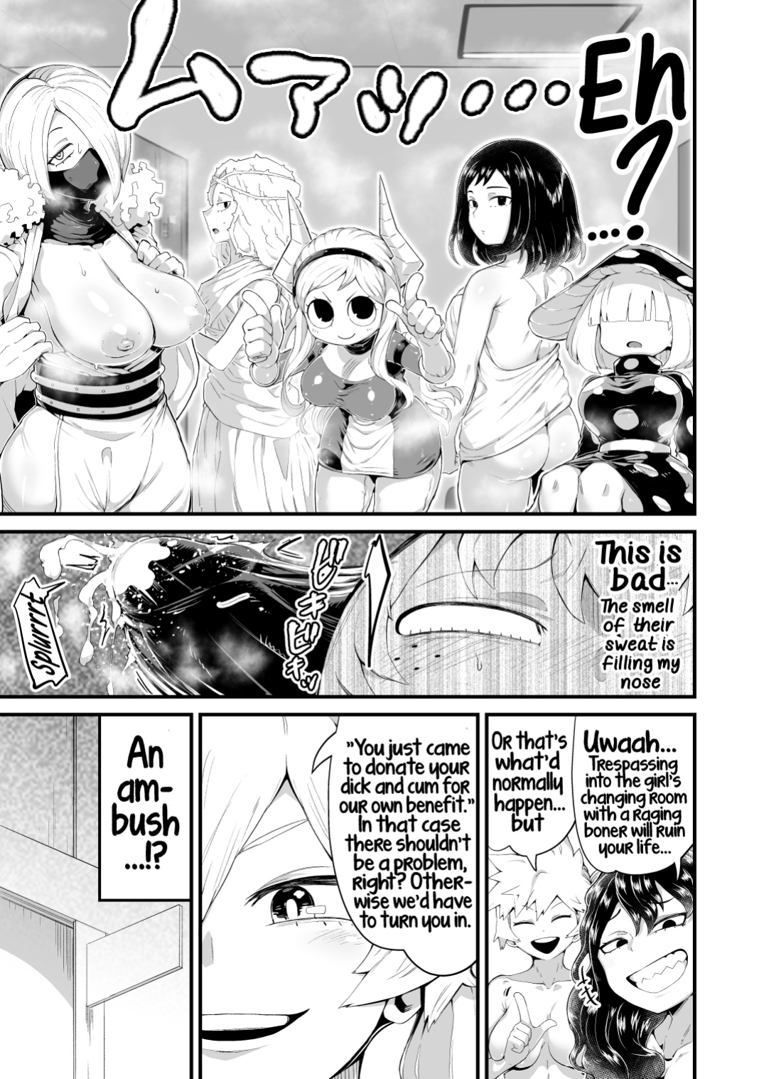 [slime_eer (Nutaunagi)] Boku to Nottori Villain Nakademia Vol. 4 (Boku no Hero Academia) [Engish]