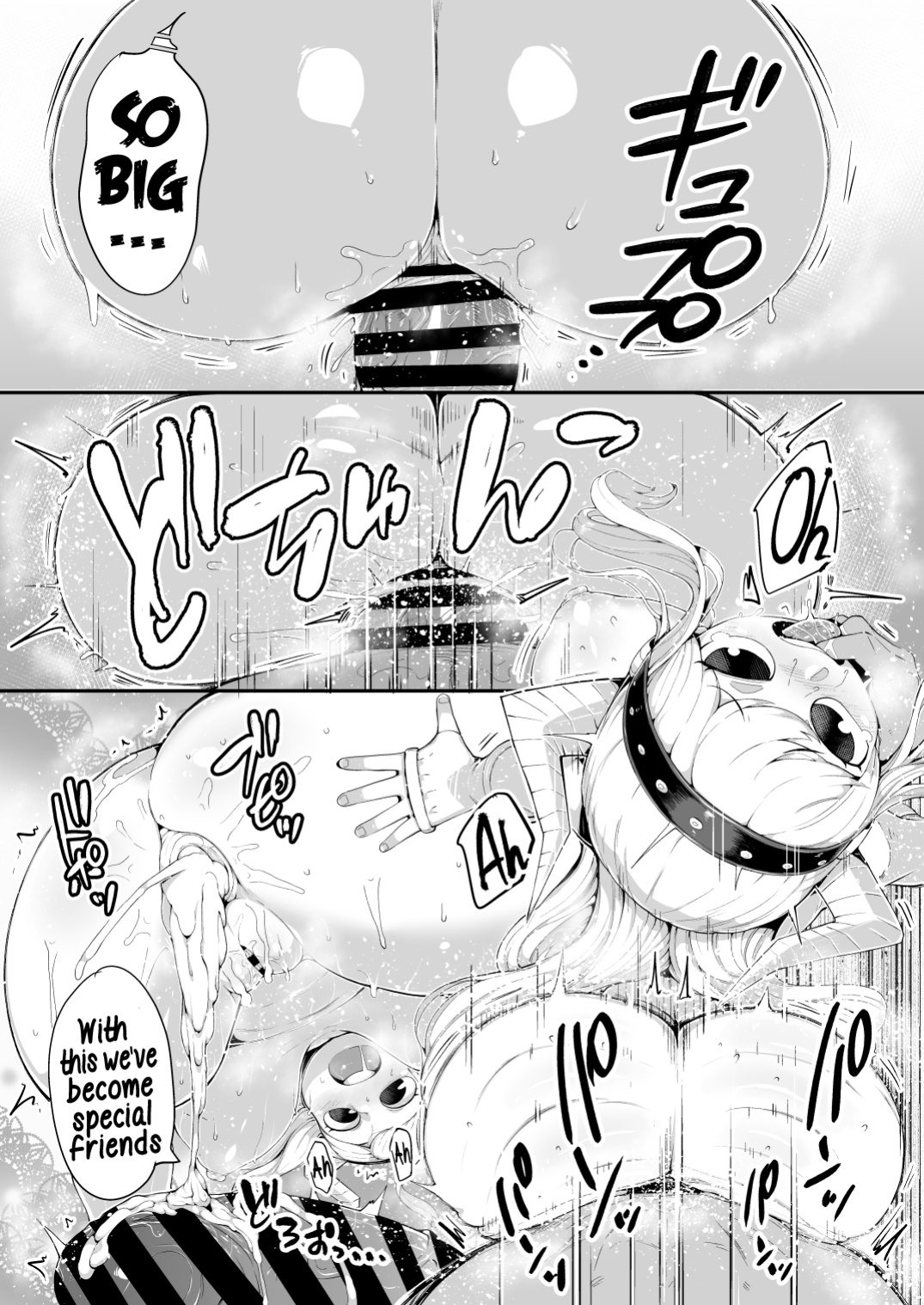 [slime_eer (Nutaunagi)] Boku to Nottori Villain Nakademia Vol. 4 (Boku no Hero Academia) [Engish]