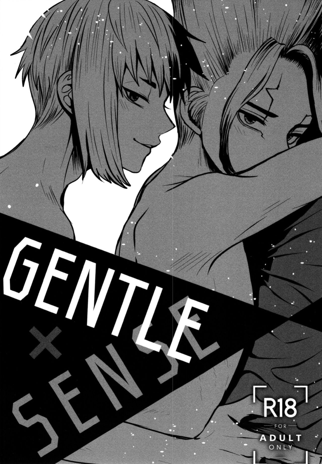 [ism (eGo) GENTLExSENSE (Dr.STONE)