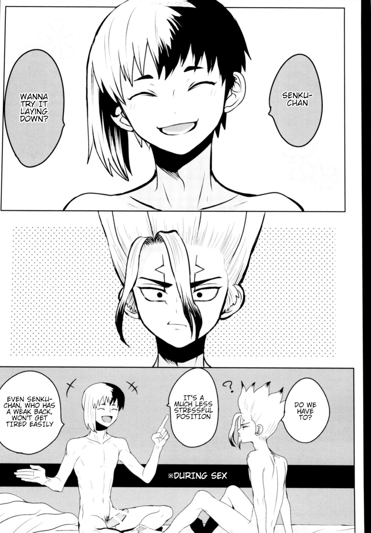 [ism (eGo) GENTLExSENSE (Dr.STONE)