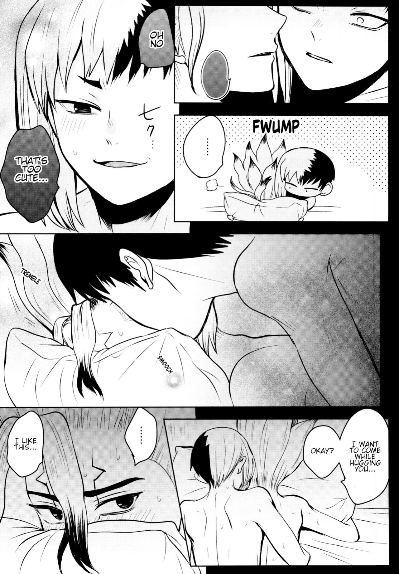 [ism (eGo) GENTLExSENSE (Dr.STONE)