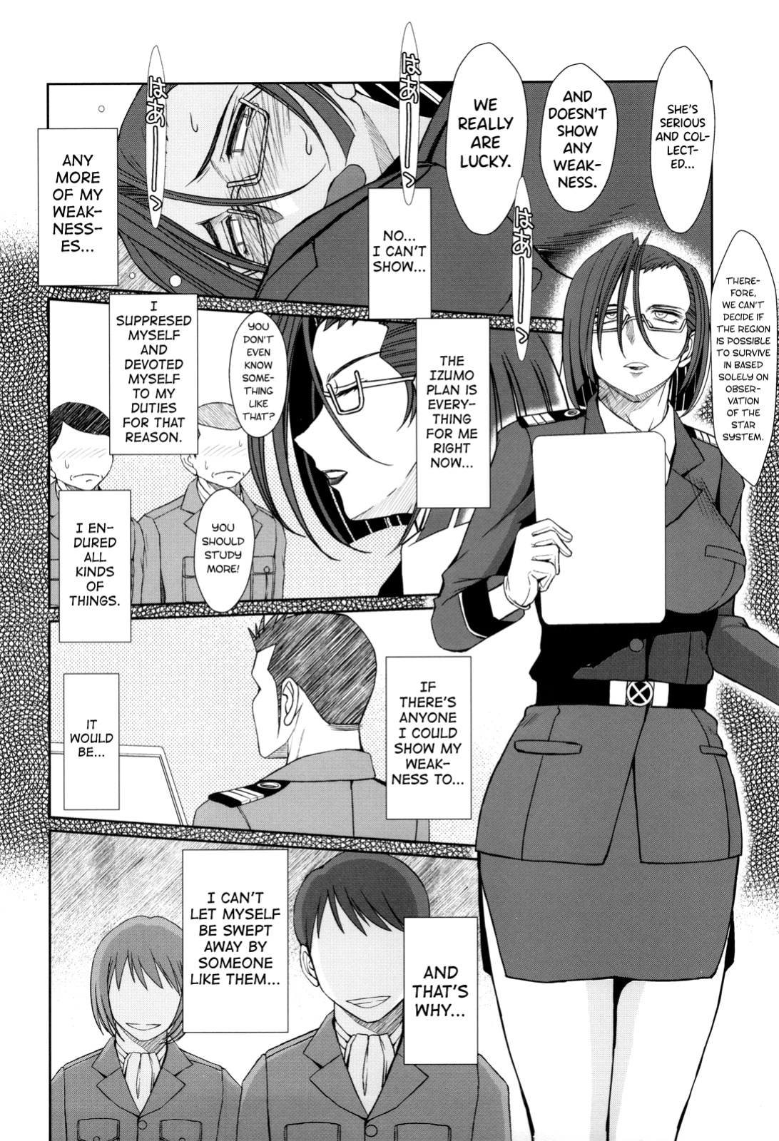 (C83) [CIRCLE OUTERWORLD (Chiba Shuusaku)] 2199-nen no Niimi Kaoru (Space Battleship Yamato 2199) [biribiri]