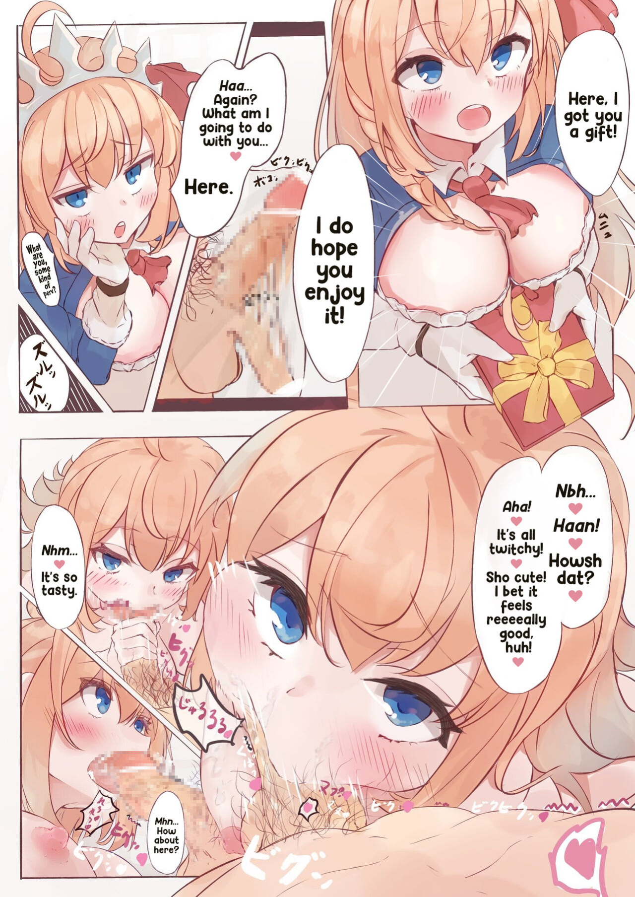 [Dochashiko] PriConne Pecorine (Princess Connect! Re:Dive) [Mr_Person]