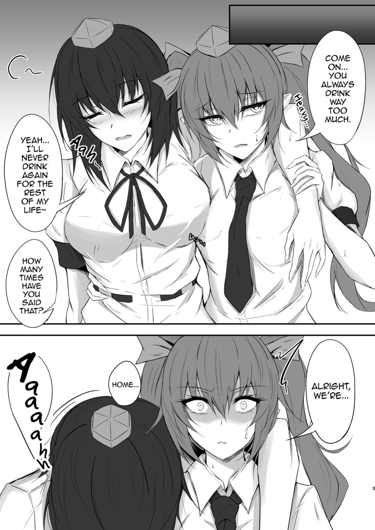 [pikuchi-ya (Piro)] Tengu no Tama Asobi (Touhou Project) [mysterymeat3]