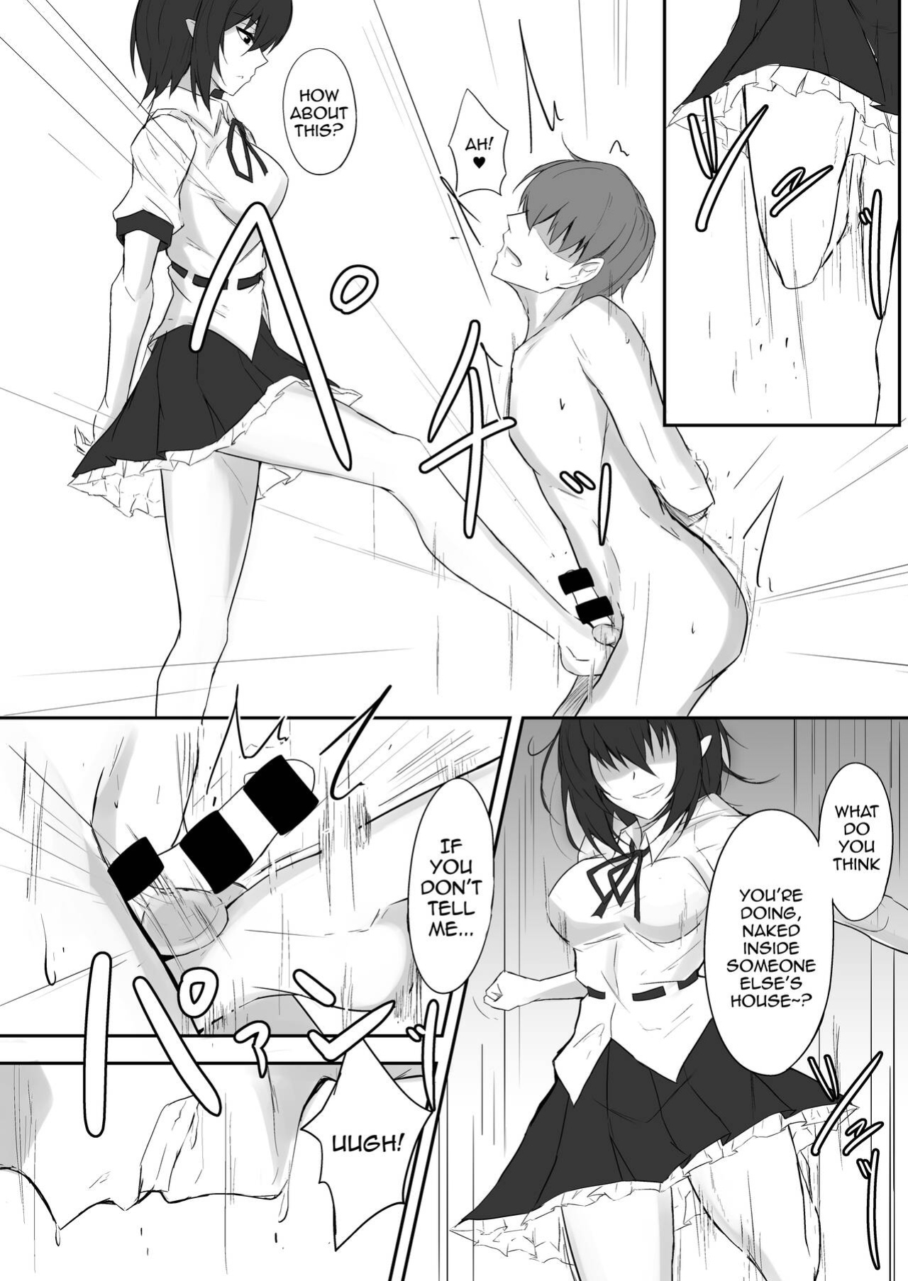 [pikuchi-ya (Piro)] Tengu no Tama Asobi (Touhou Project) [mysterymeat3]