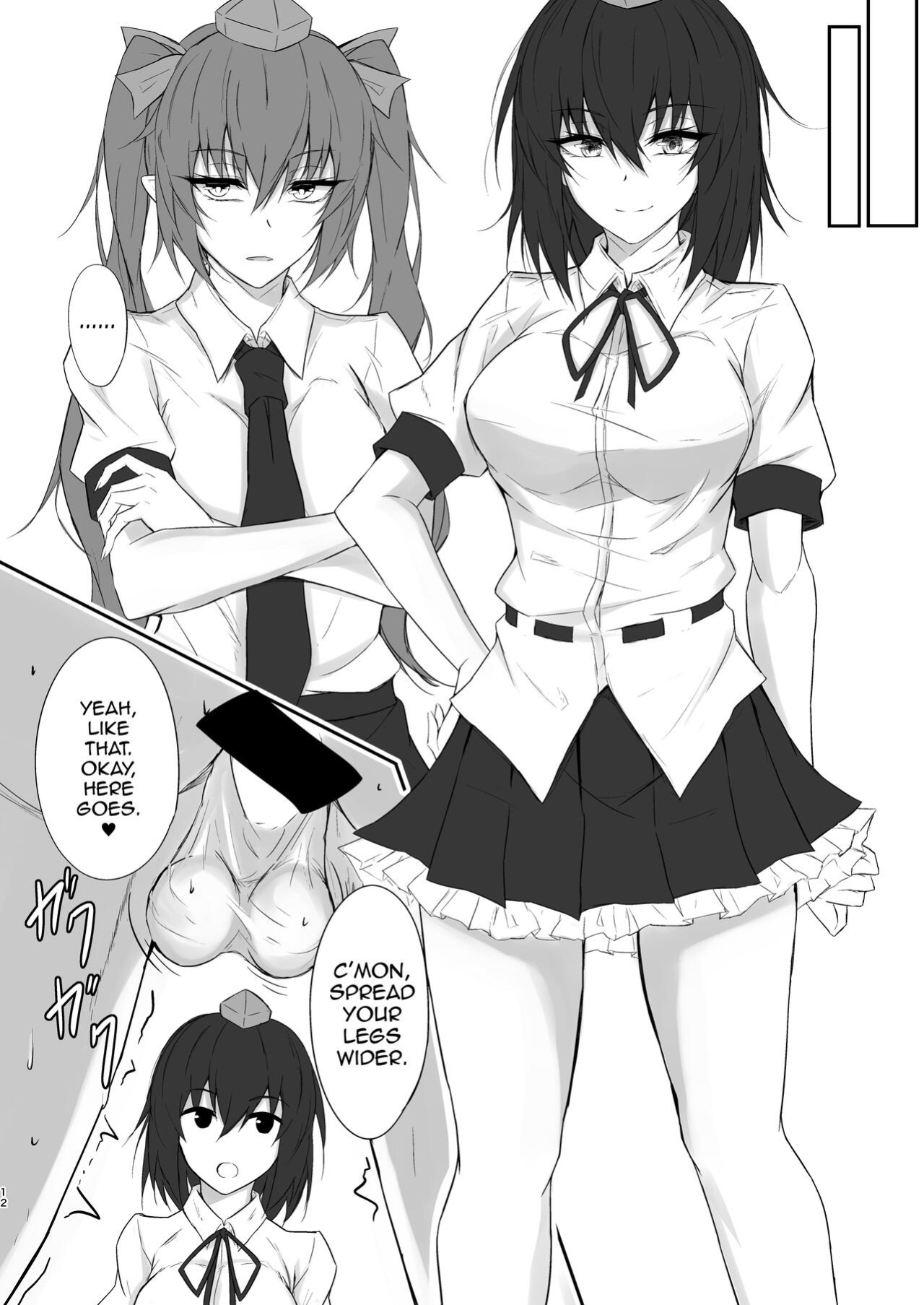 [pikuchi-ya (Piro)] Tengu no Tama Asobi (Touhou Project) [mysterymeat3]