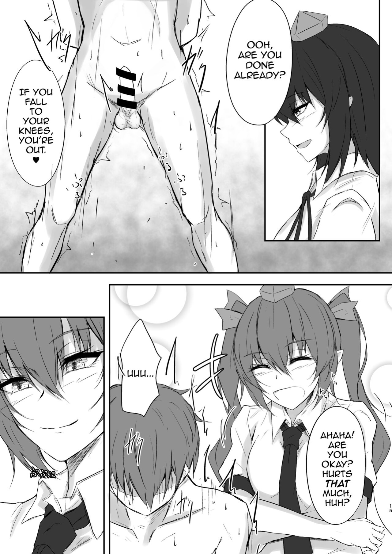 [pikuchi-ya (Piro)] Tengu no Tama Asobi (Touhou Project) [mysterymeat3]
