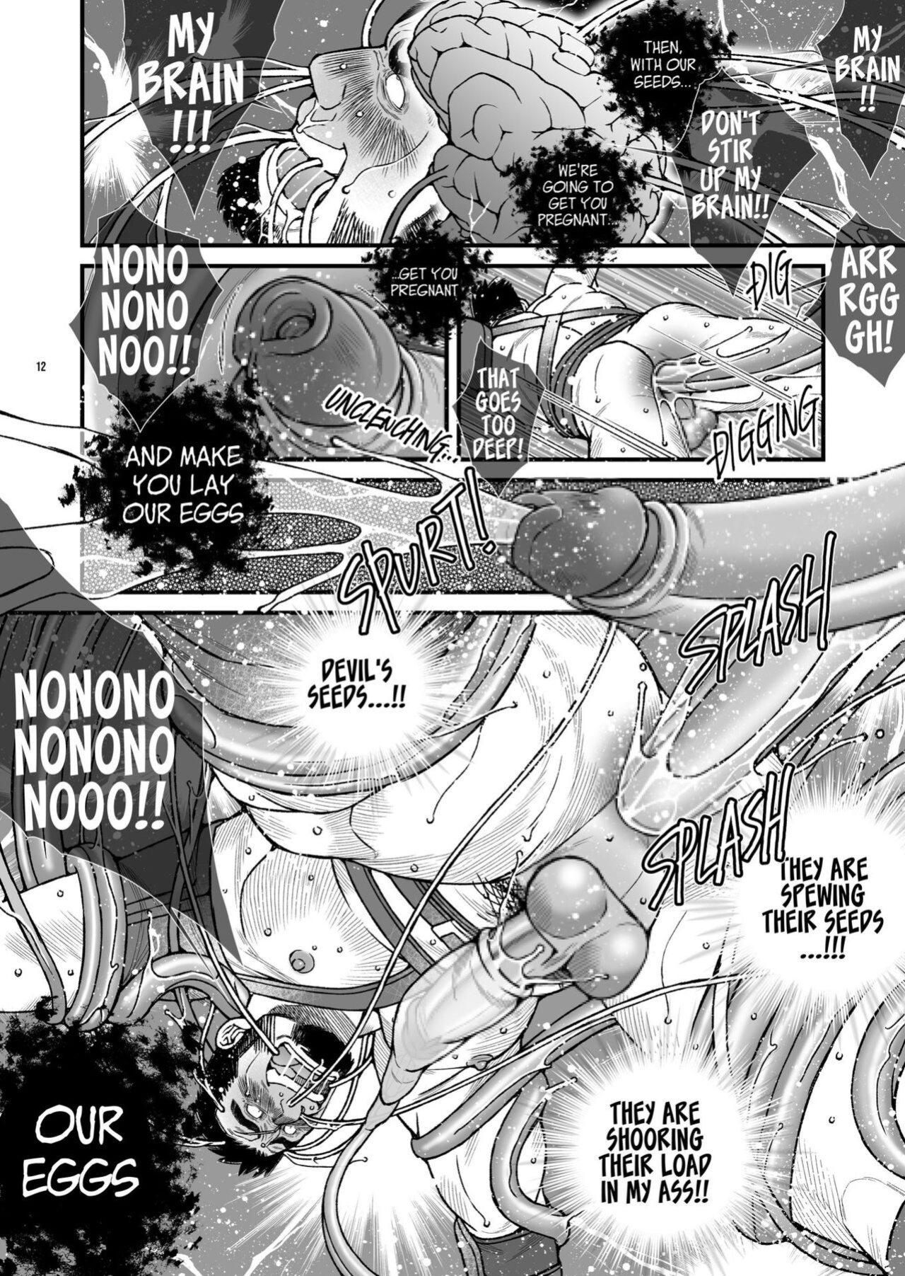 [Ichikawa Kazuhide] HOLY KNIGHT FALLEN